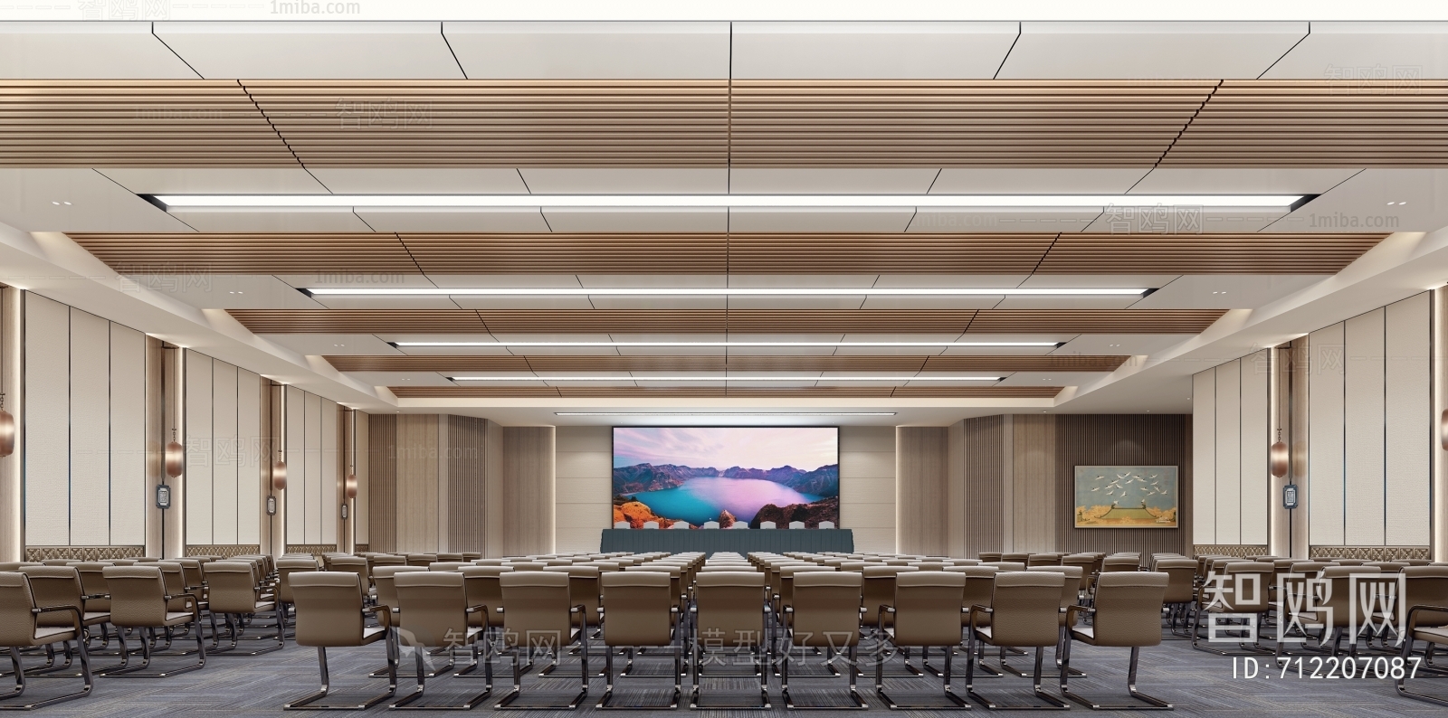 New Chinese Style Office Lecture Hall