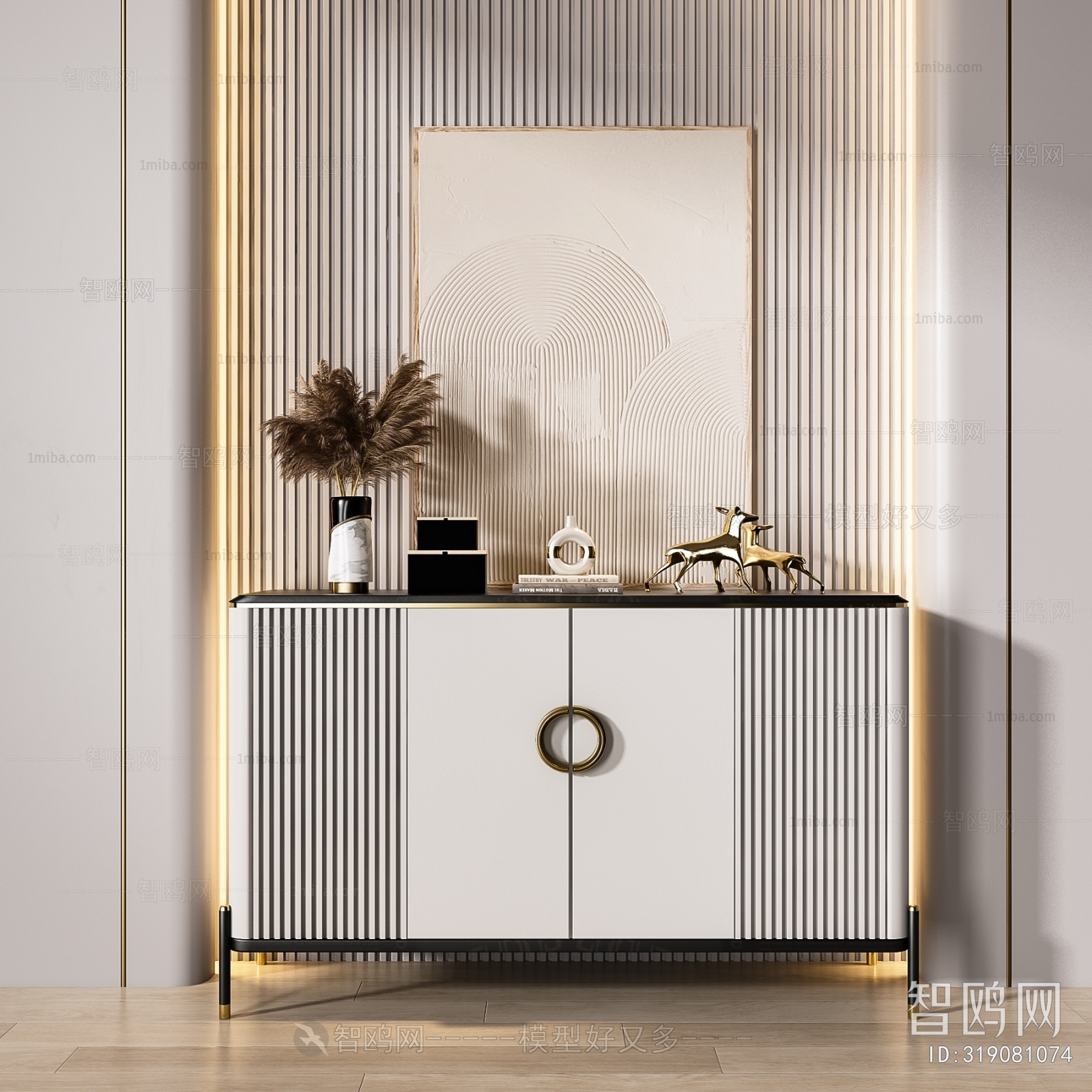 Modern Entrance Cabinet