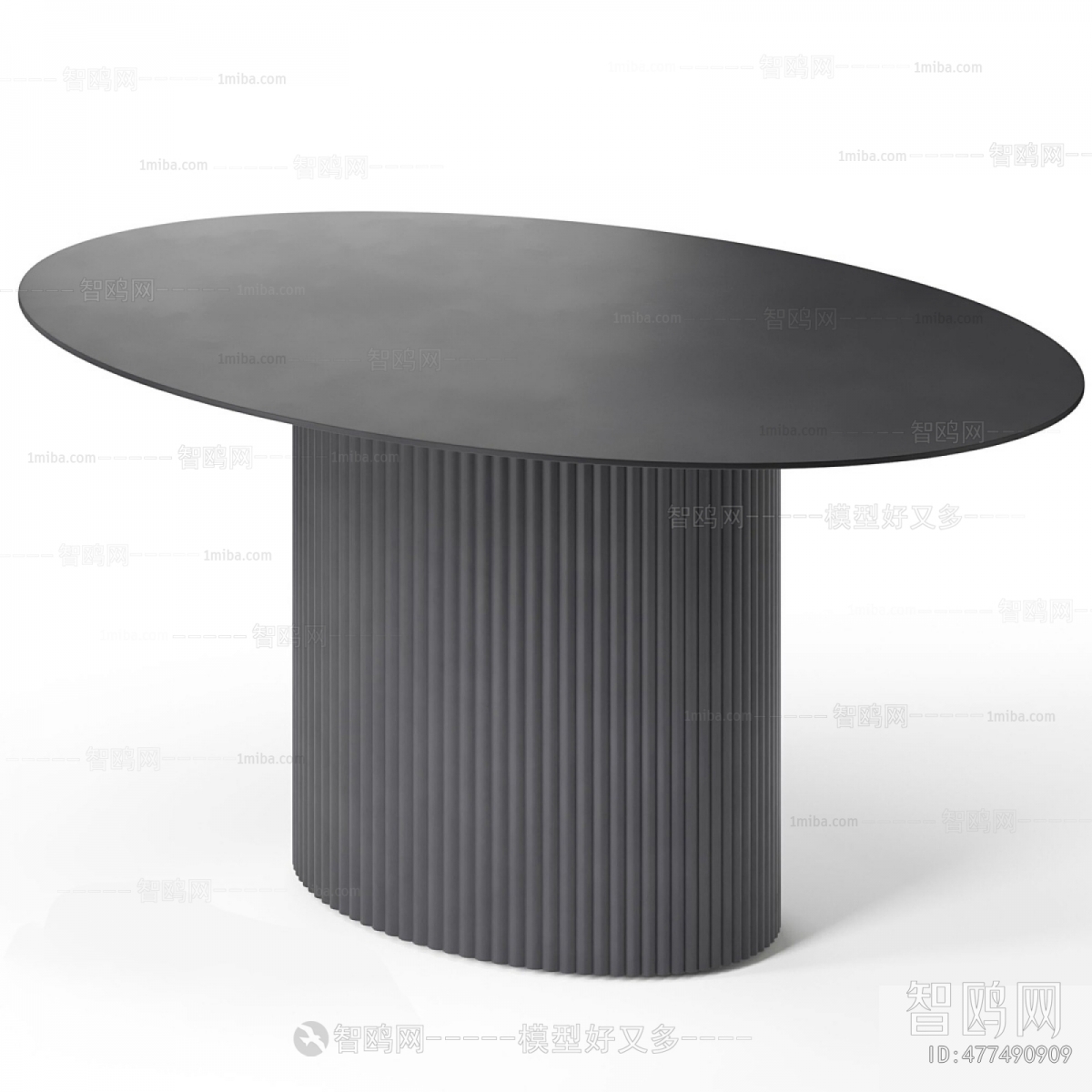 Modern Dining Table