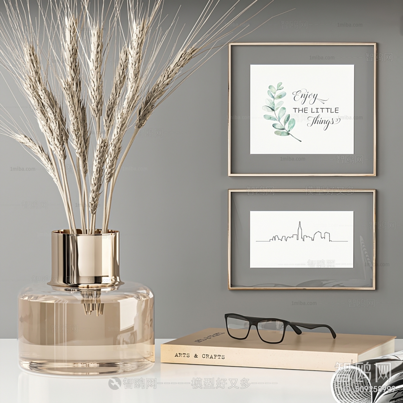 Modern Decorative Set