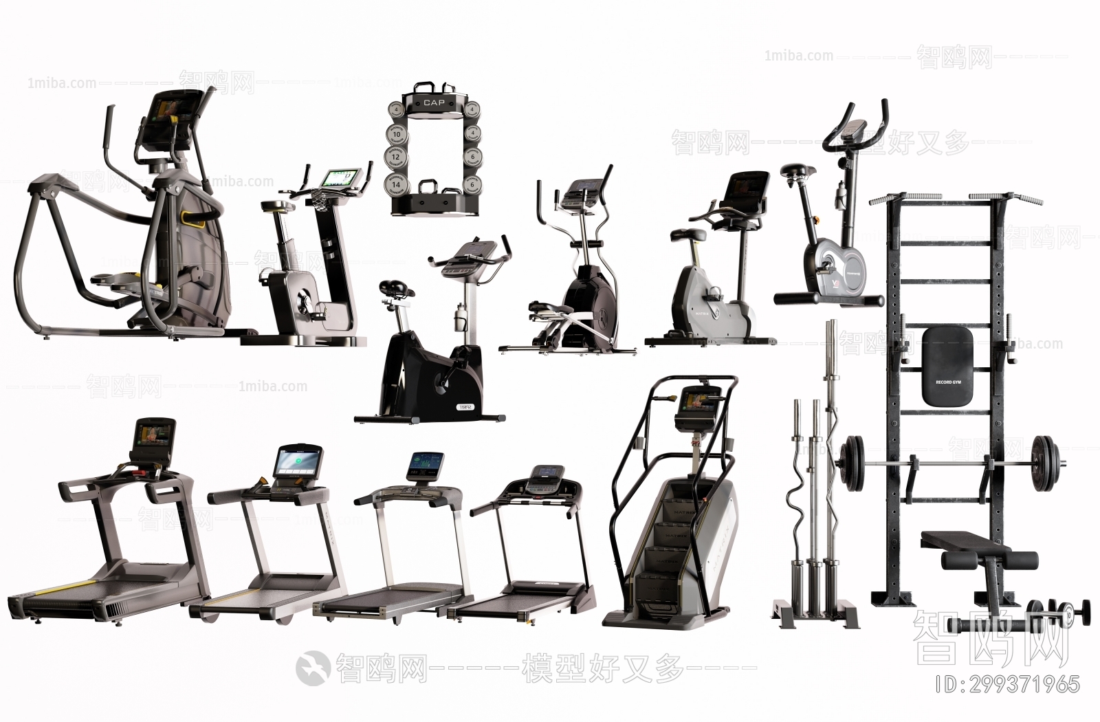 Modern Fitness Equipment