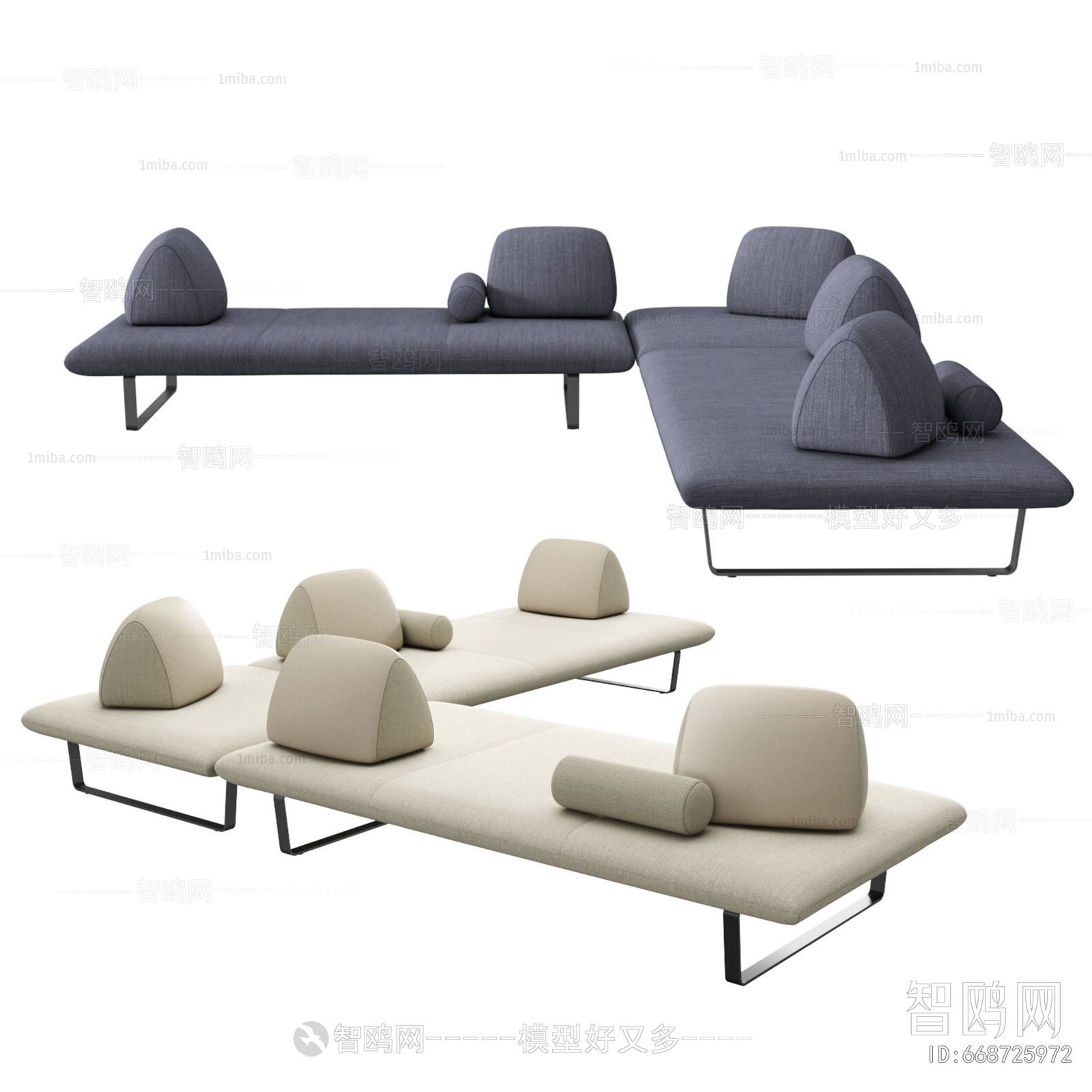 Modern Multi Person Sofa