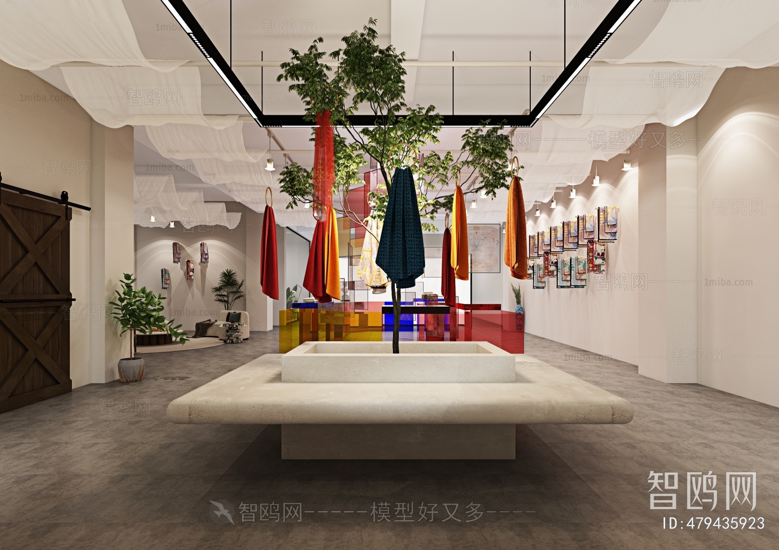 Modern Commercial Space