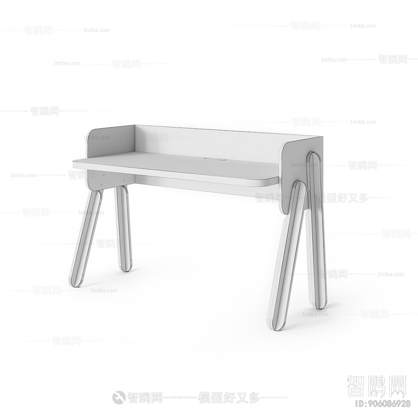 Modern Desk