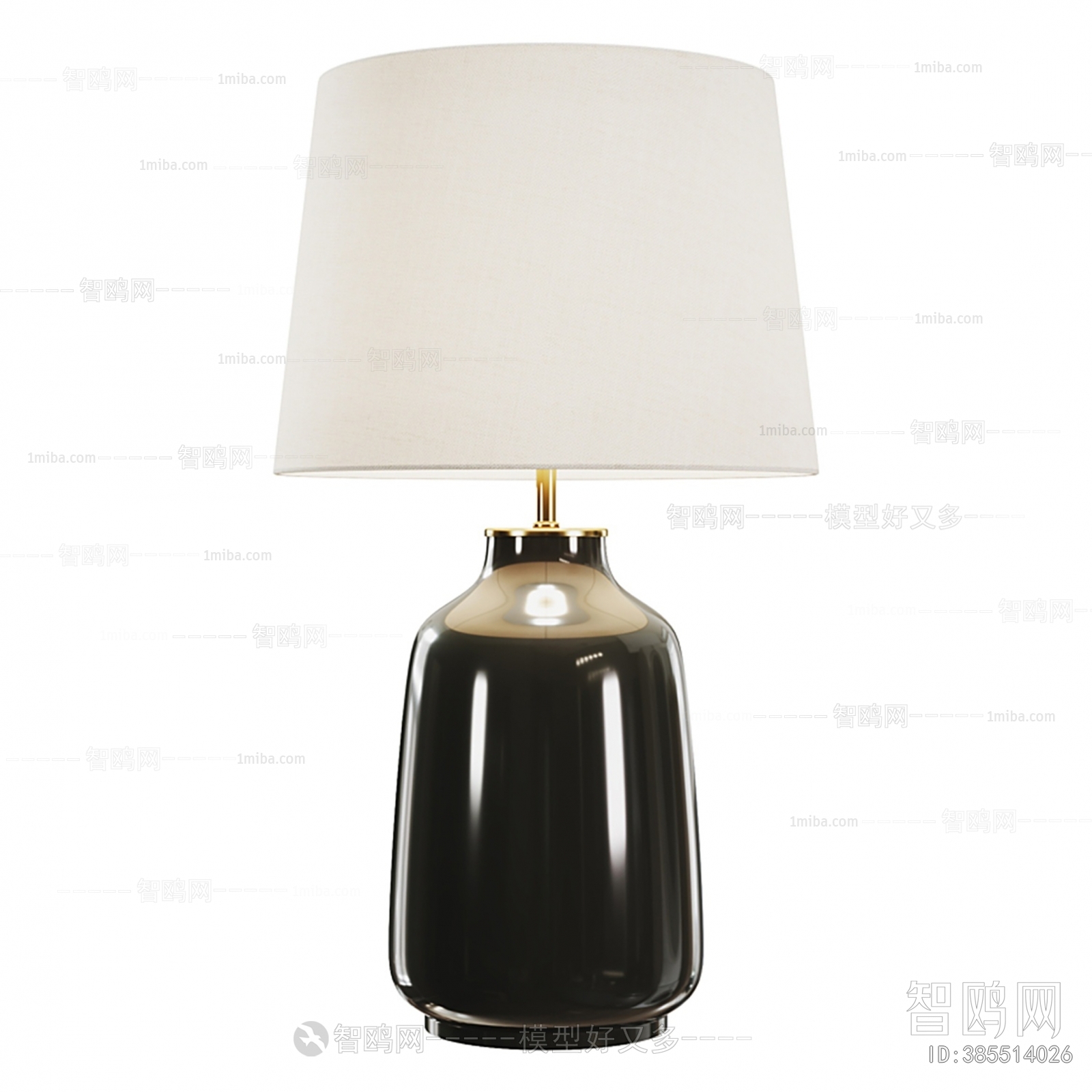 Modern Table Lamp