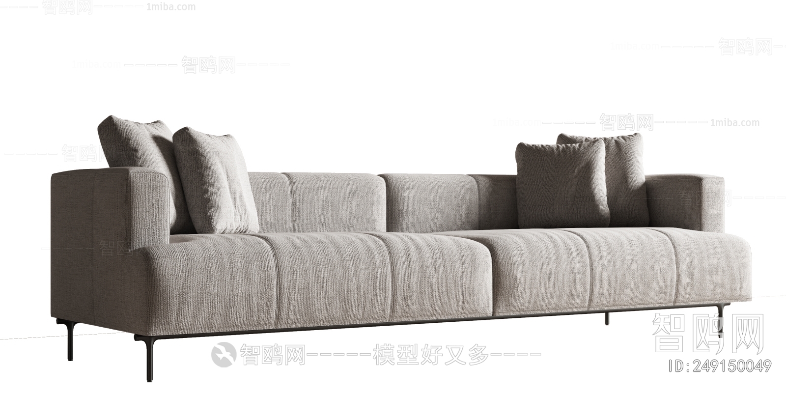 Modern Multi Person Sofa