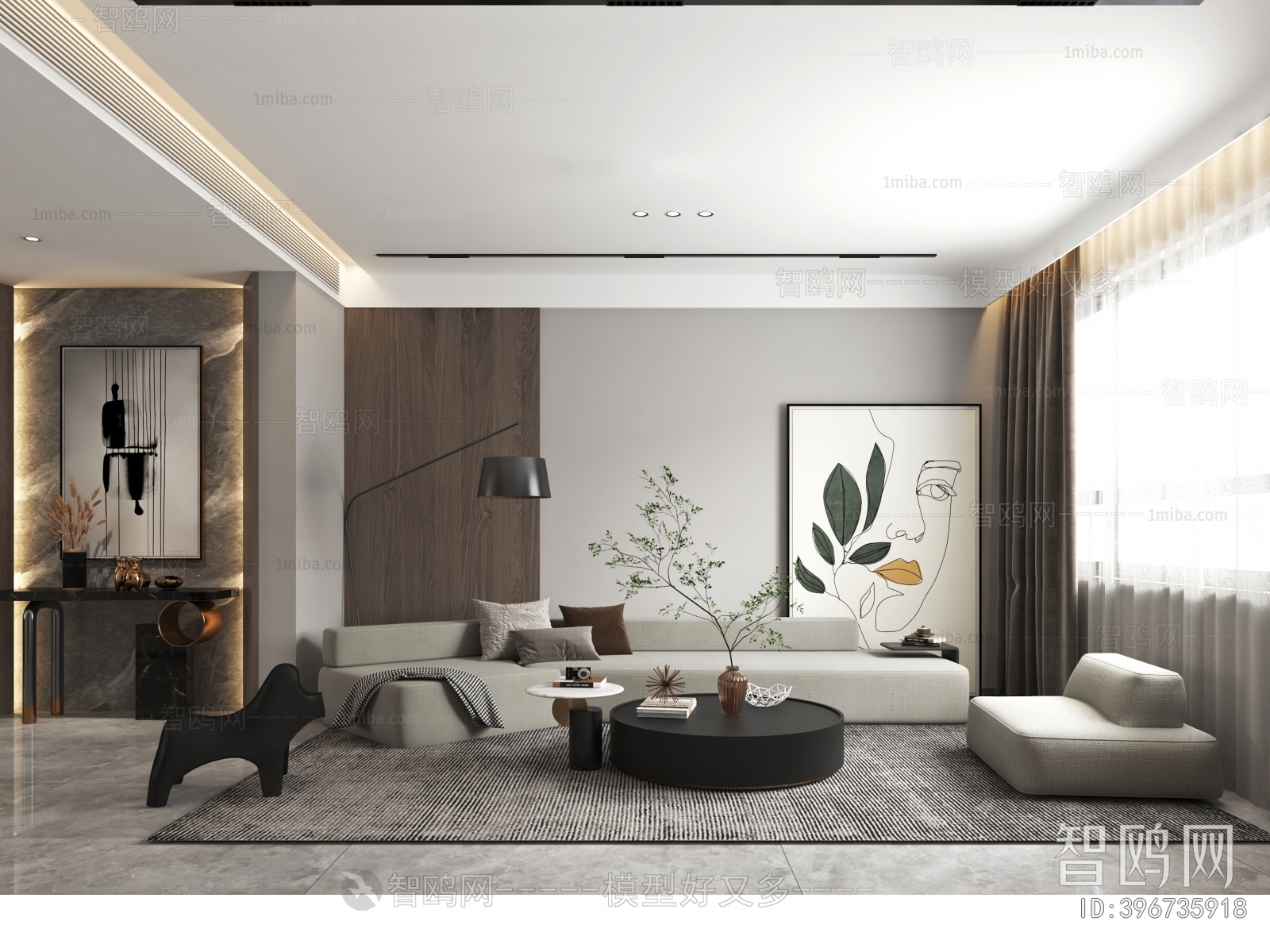 Modern A Living Room