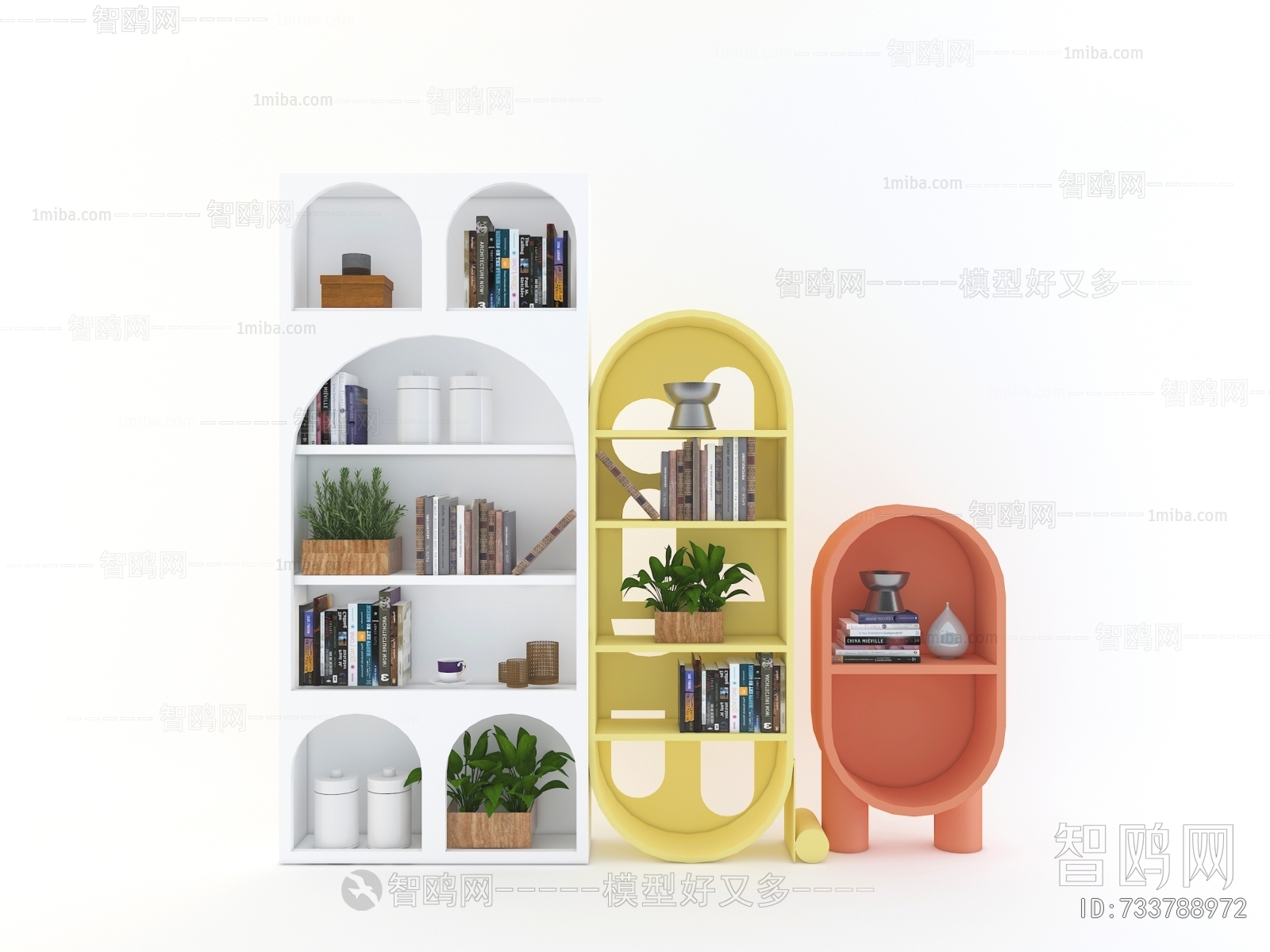 Modern Bookcase