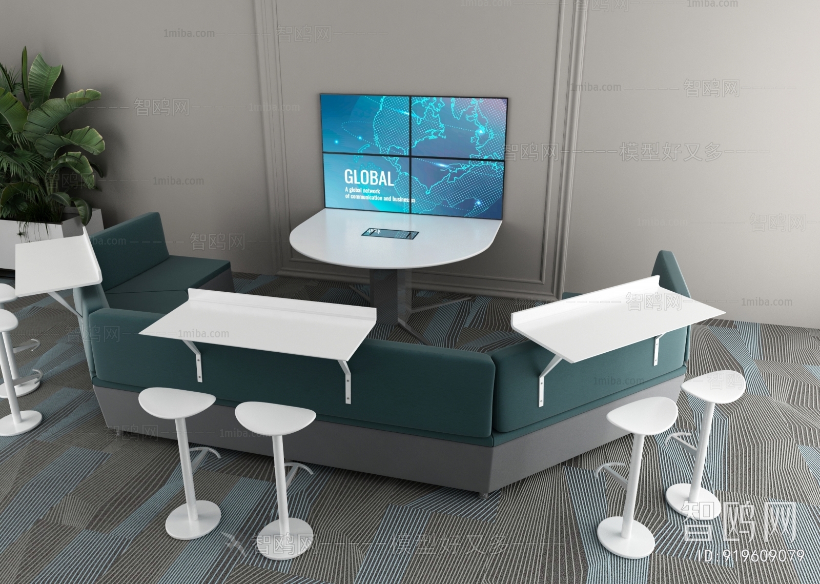 Modern Conference Table