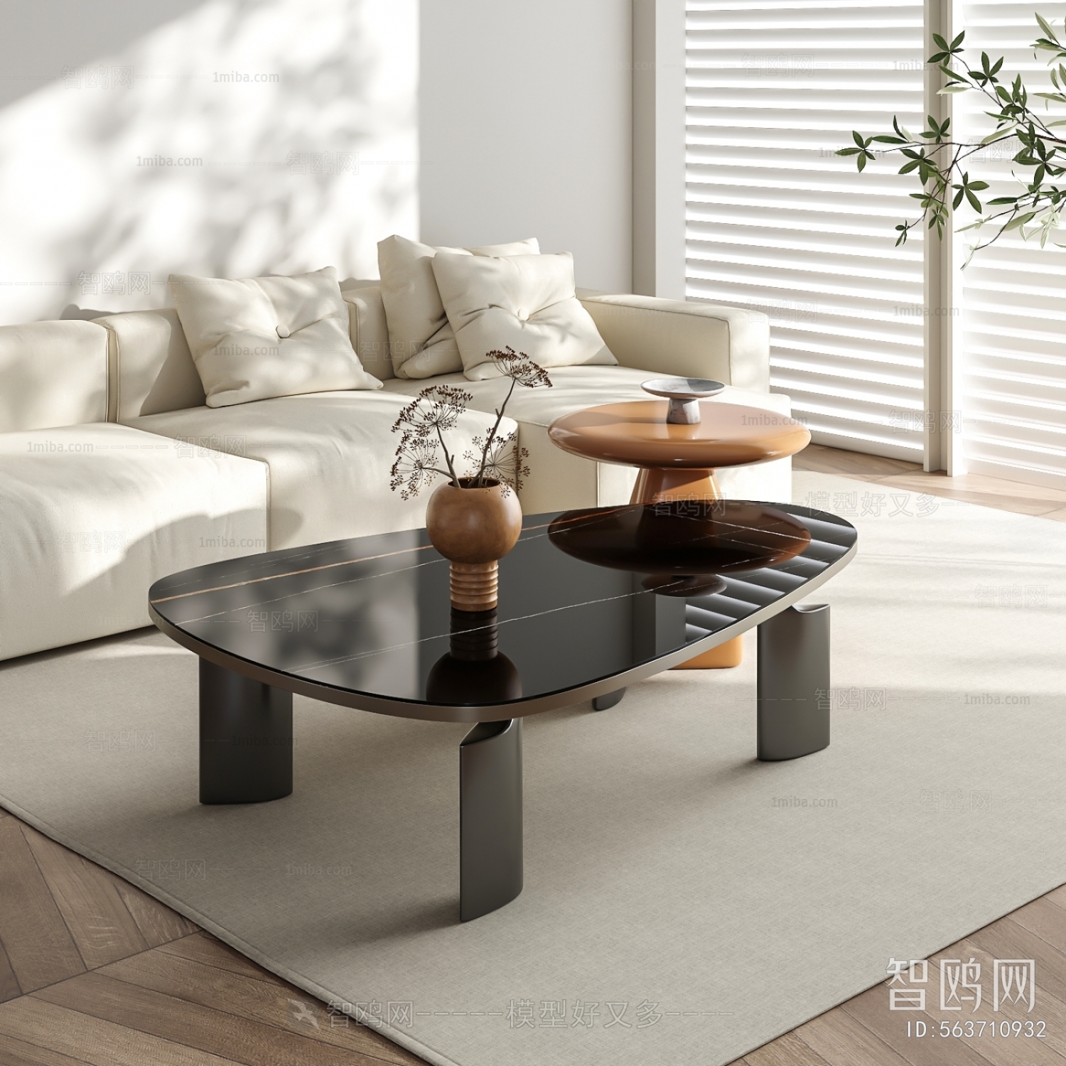 Modern Coffee Table