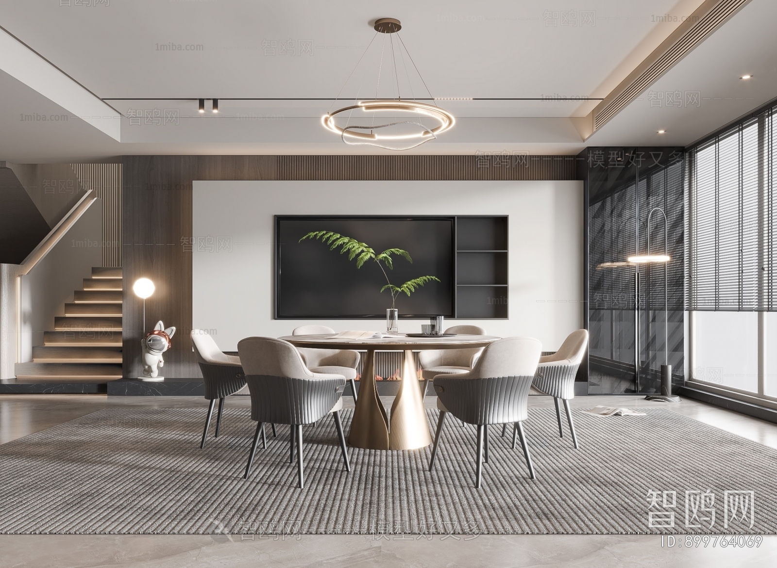 Modern Dining Room