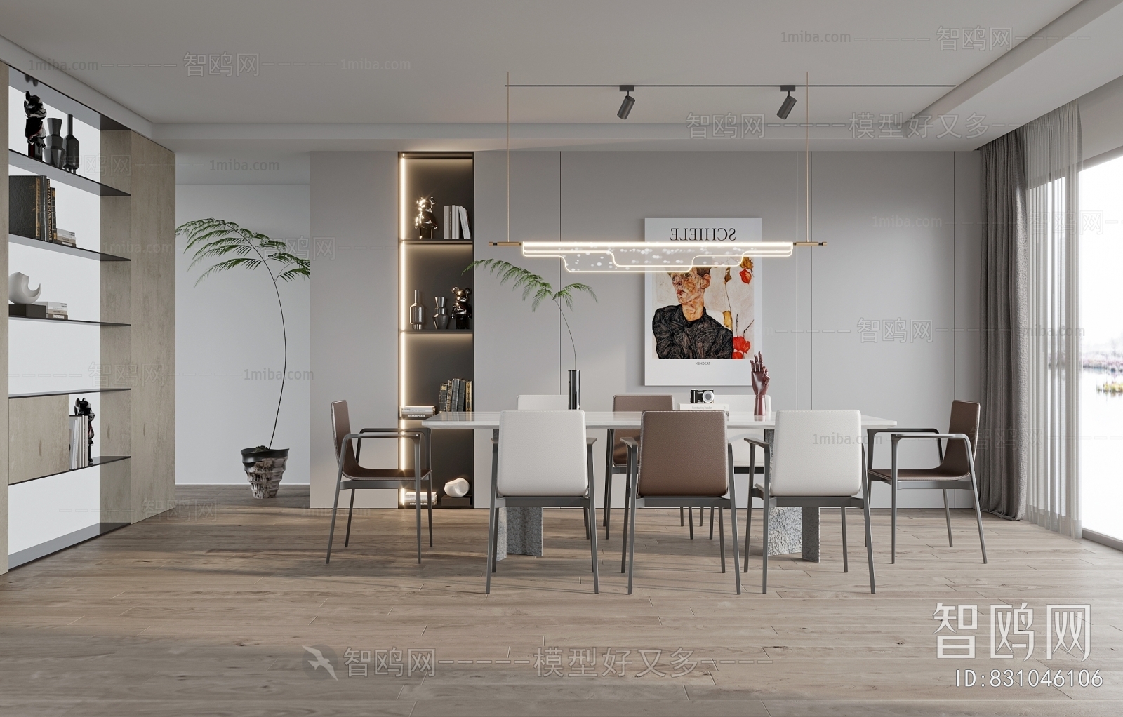 Modern Dining Room