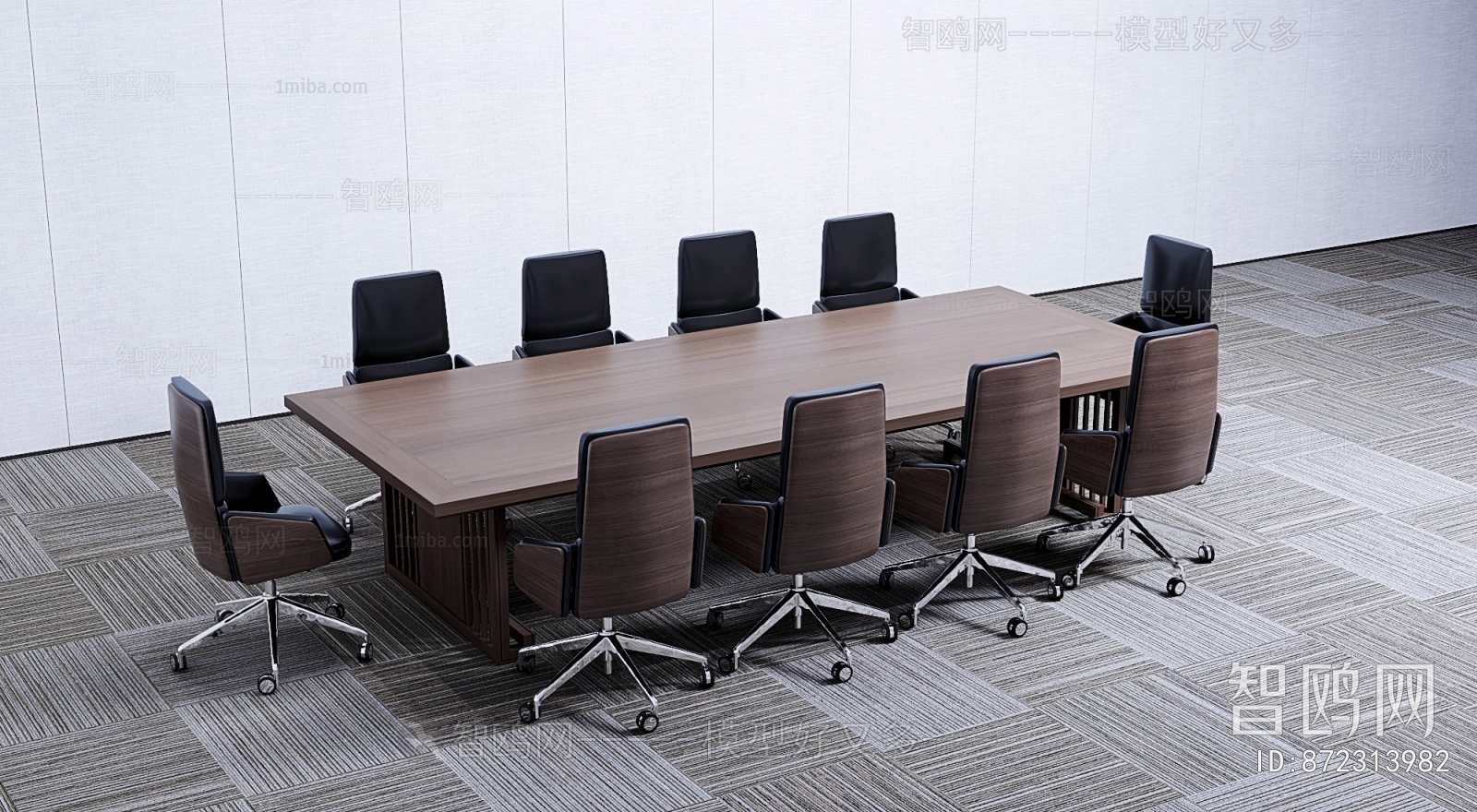 Modern Conference Table