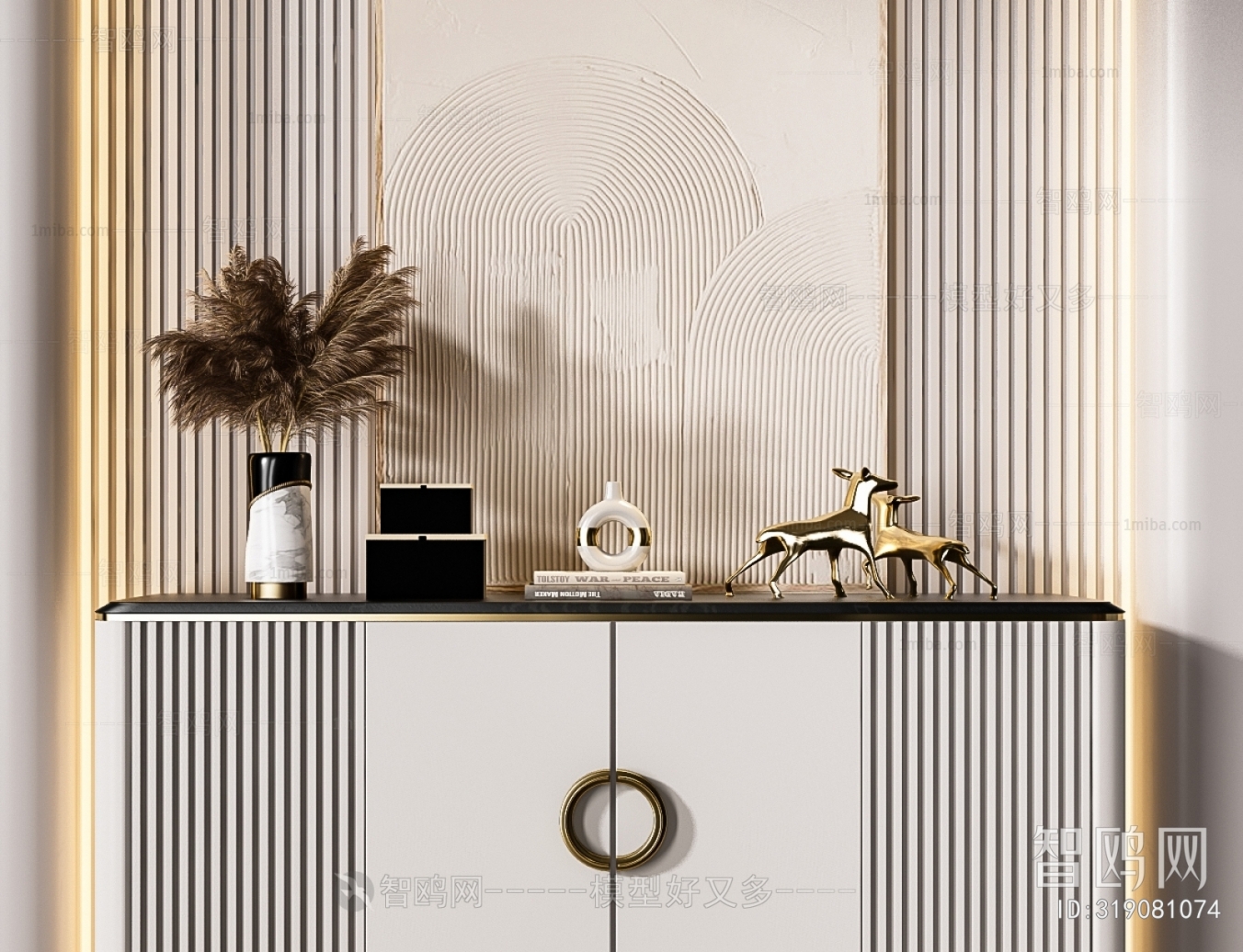 Modern Entrance Cabinet