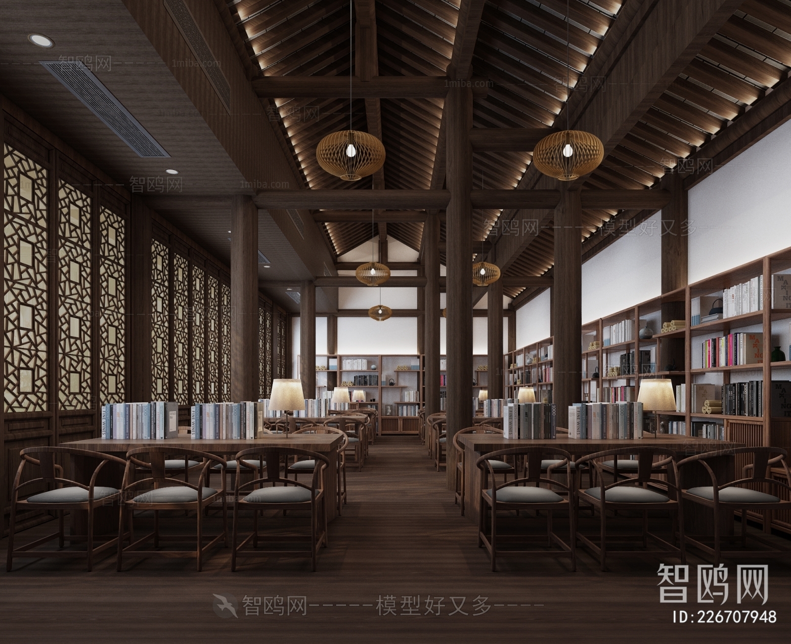 New Chinese Style Bookstore Book Bar