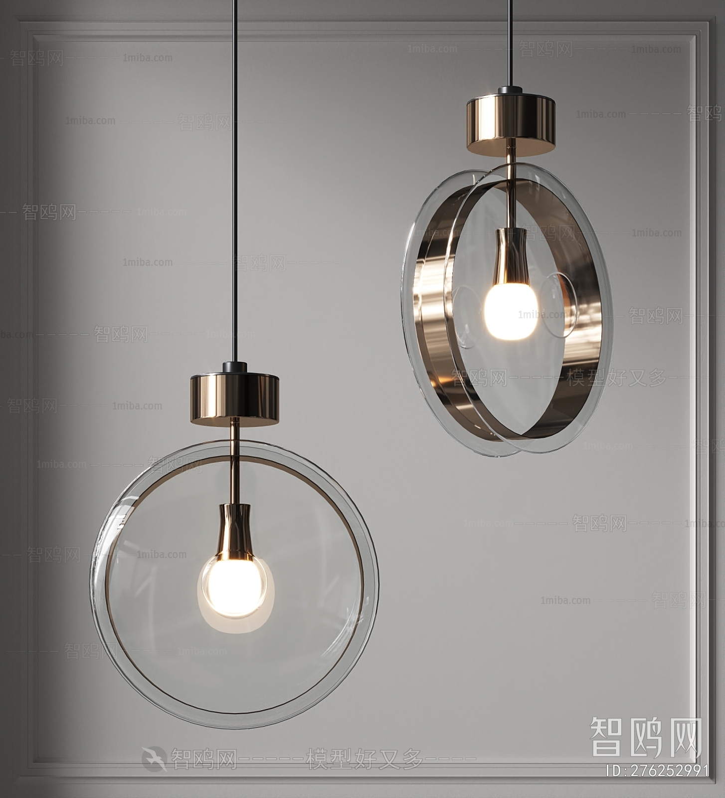 Modern Droplight