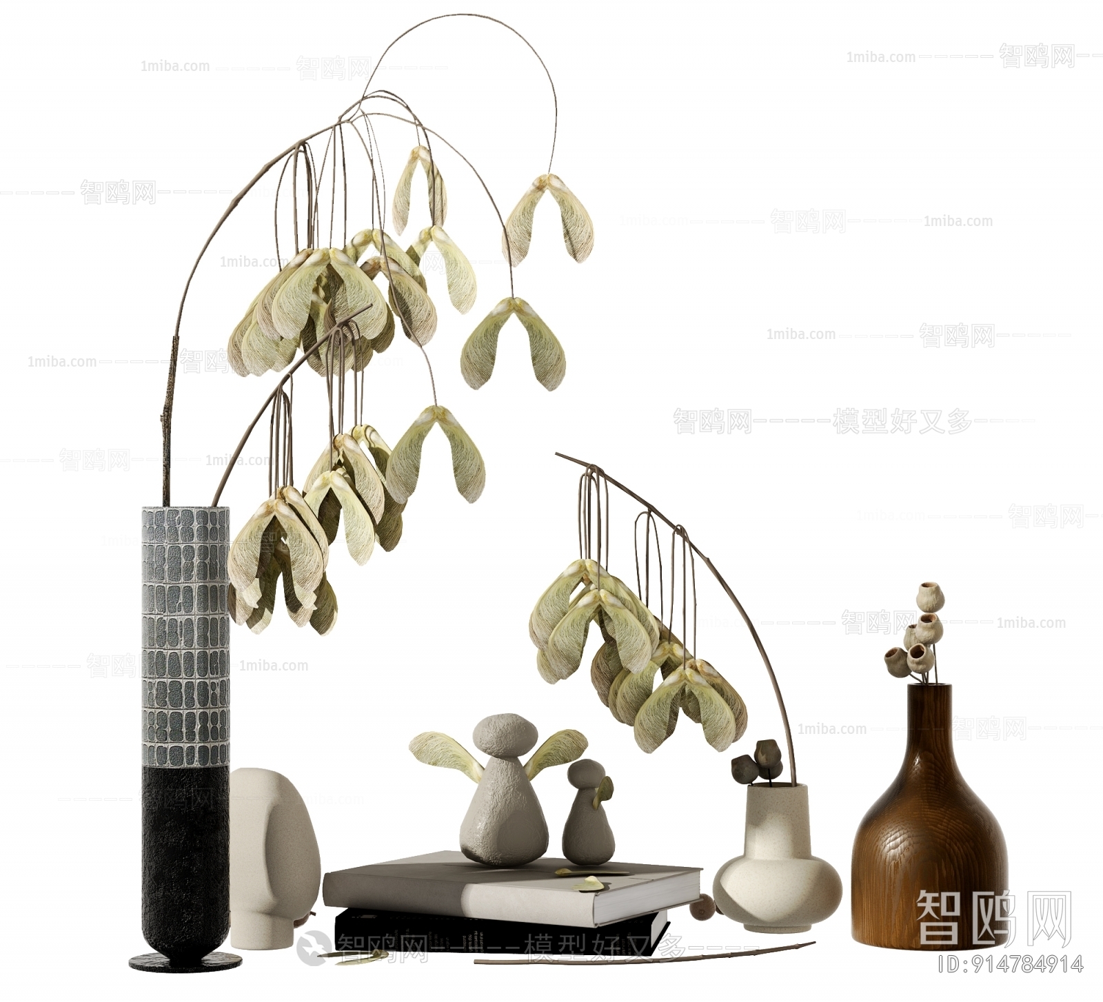 Modern Decorative Set