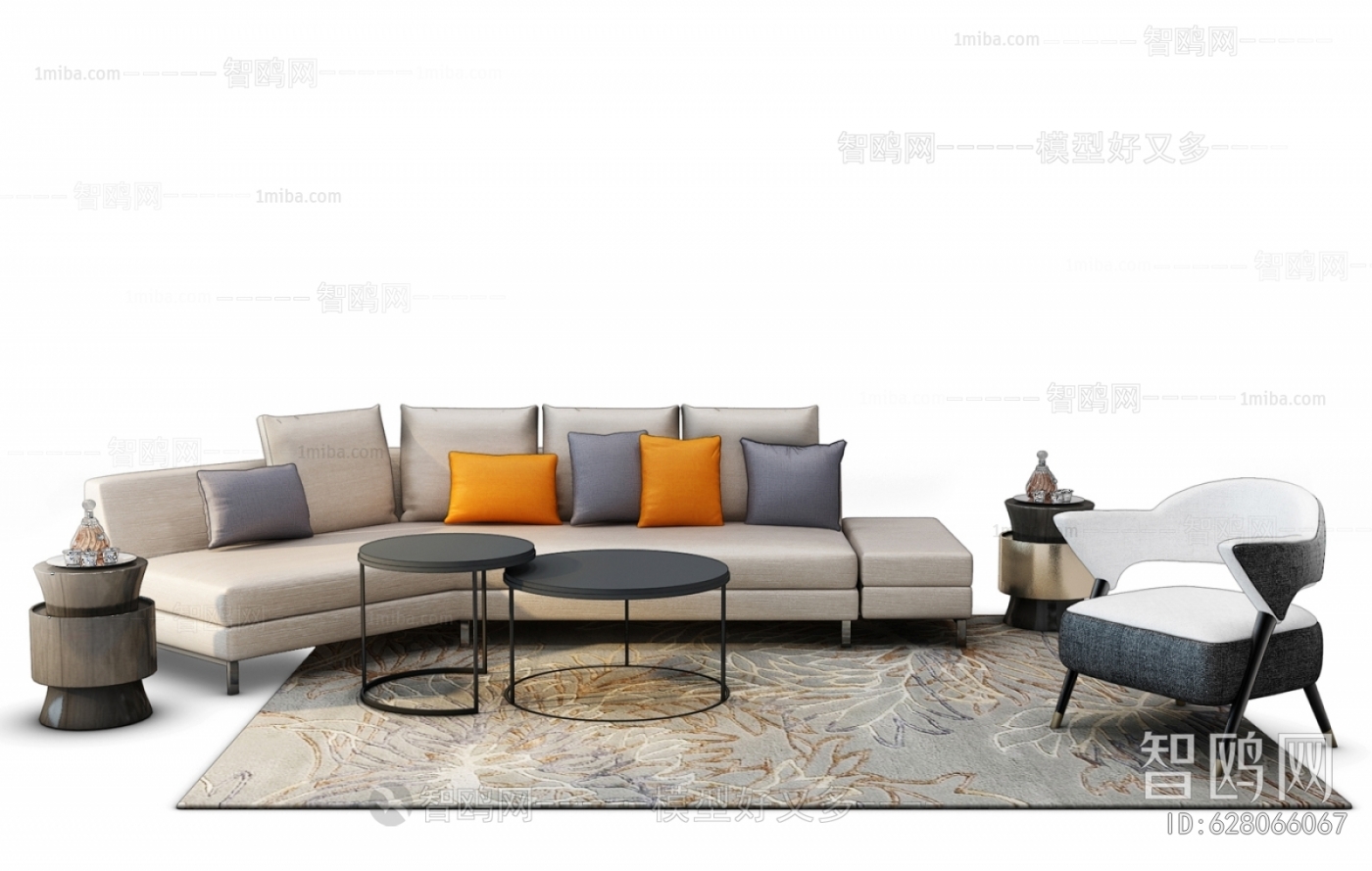 Modern Sofa Combination