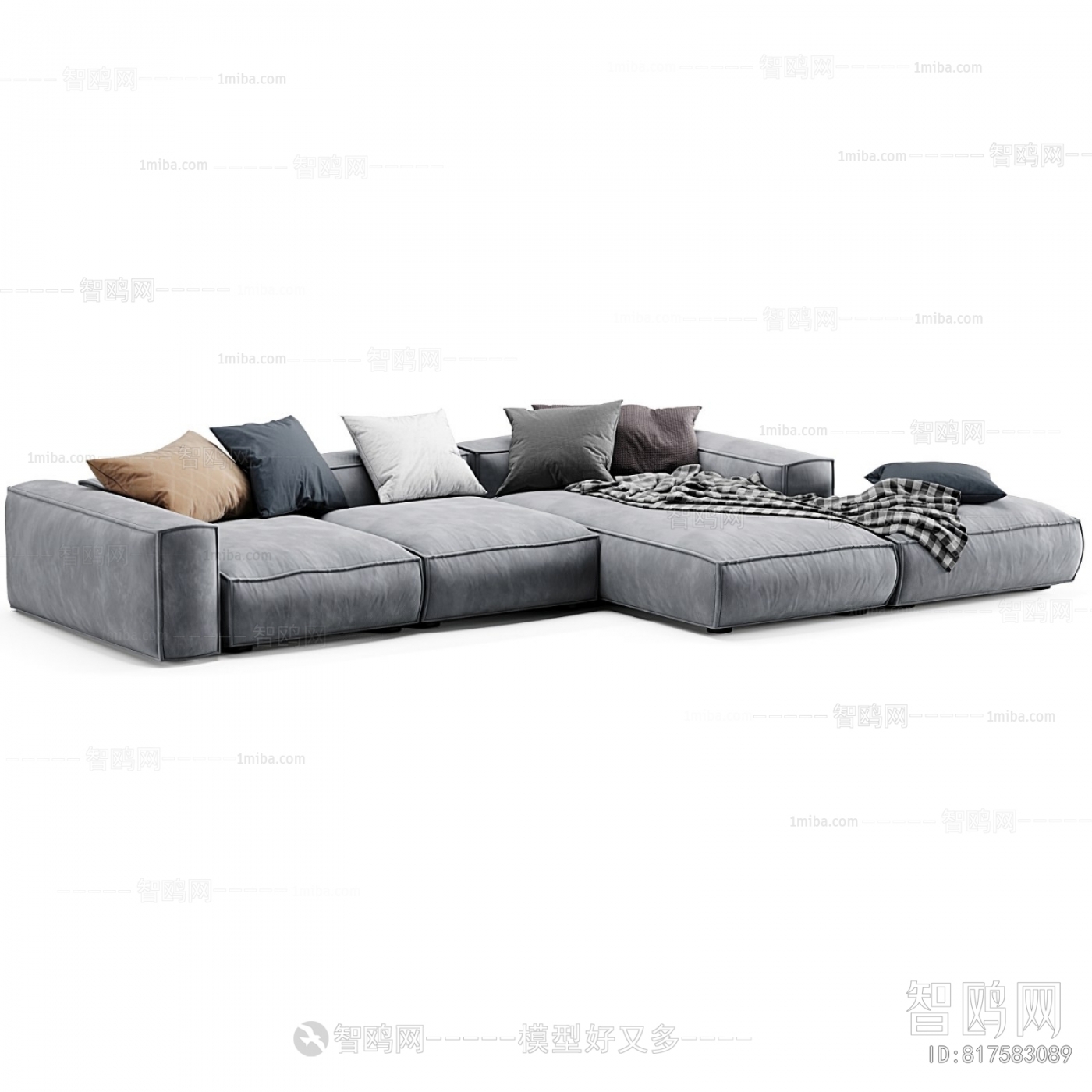 Modern Multi Person Sofa