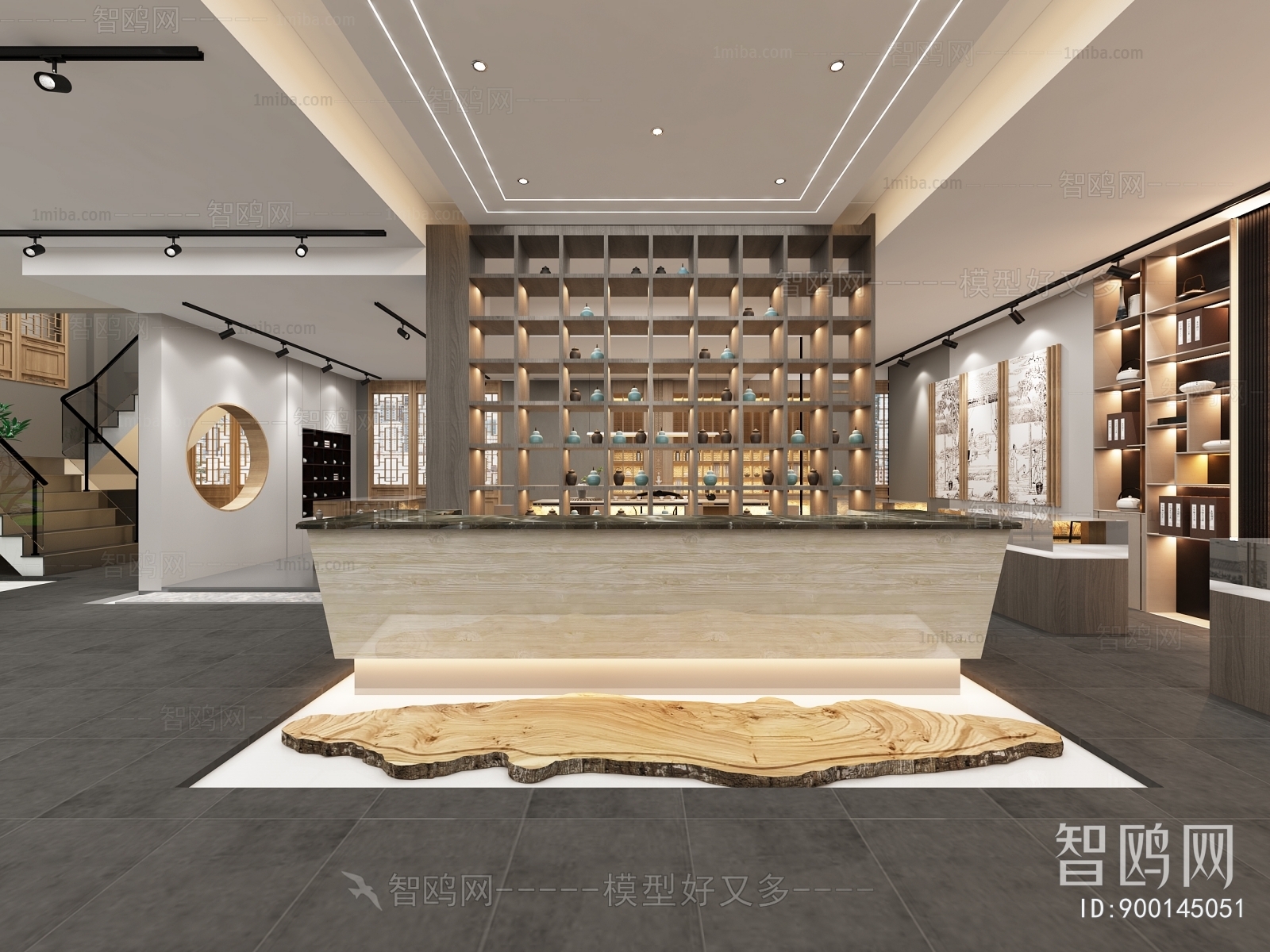 New Chinese Style Tea Shop