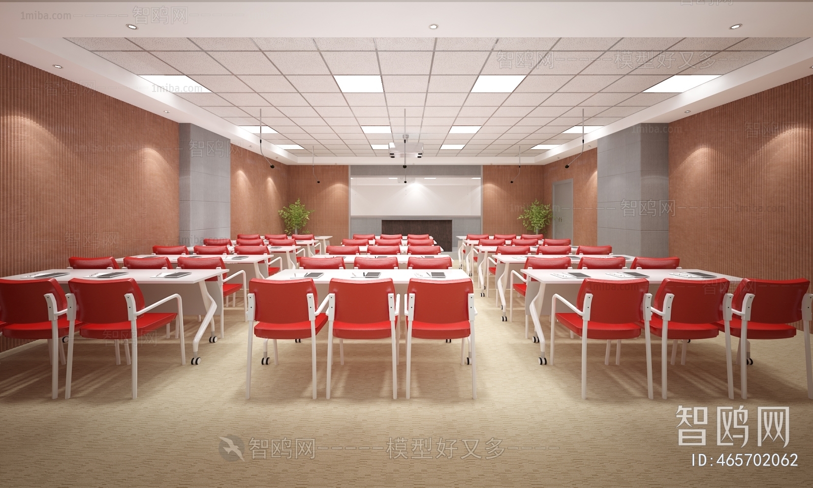 Modern Meeting Room