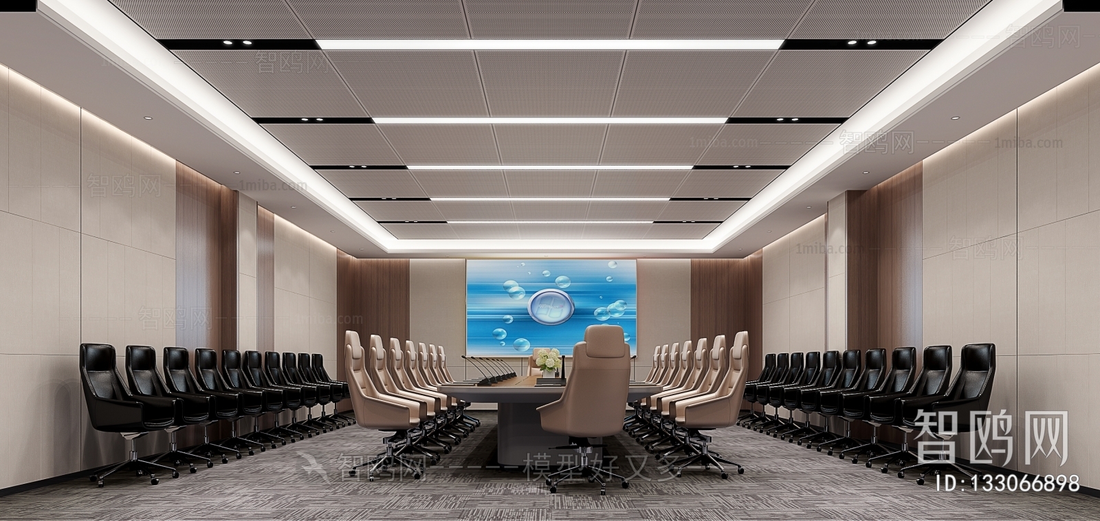 Modern Meeting Room