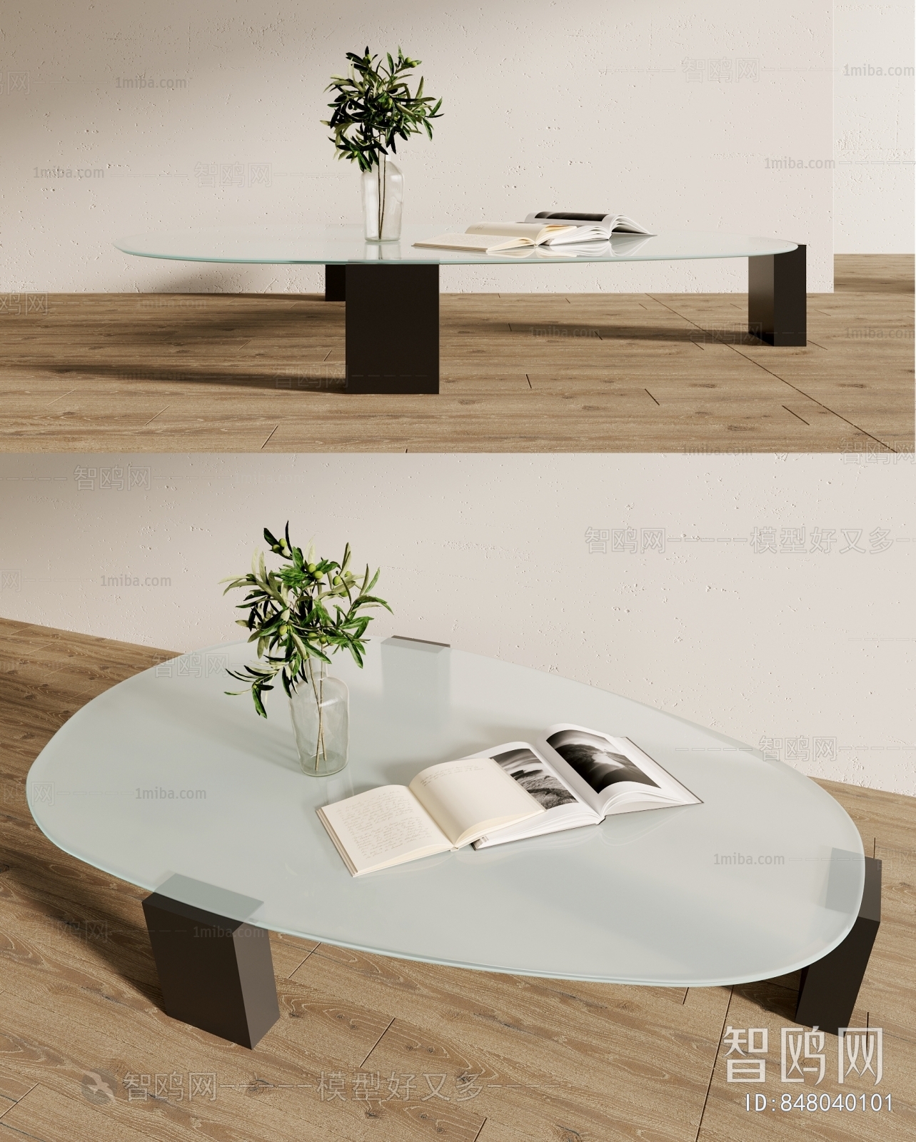 Modern Coffee Table