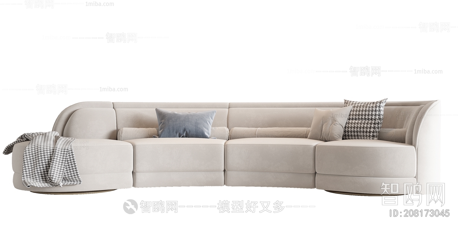 Modern Multi Person Sofa