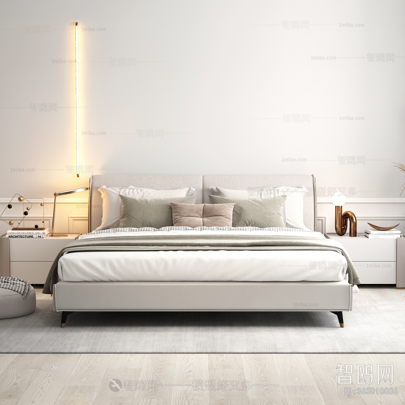 Modern Double Bed