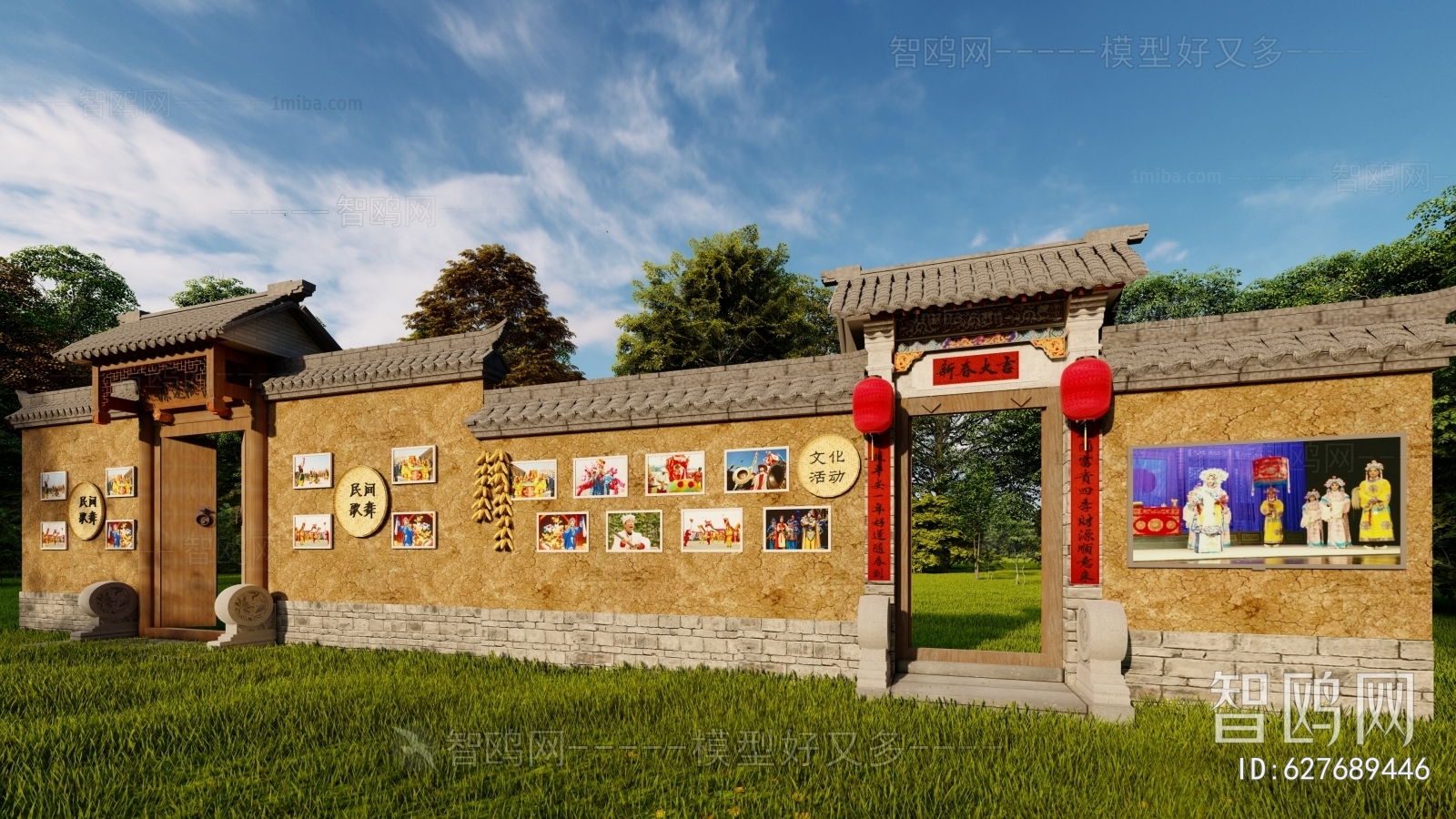 新中式乡村民俗围墙大门