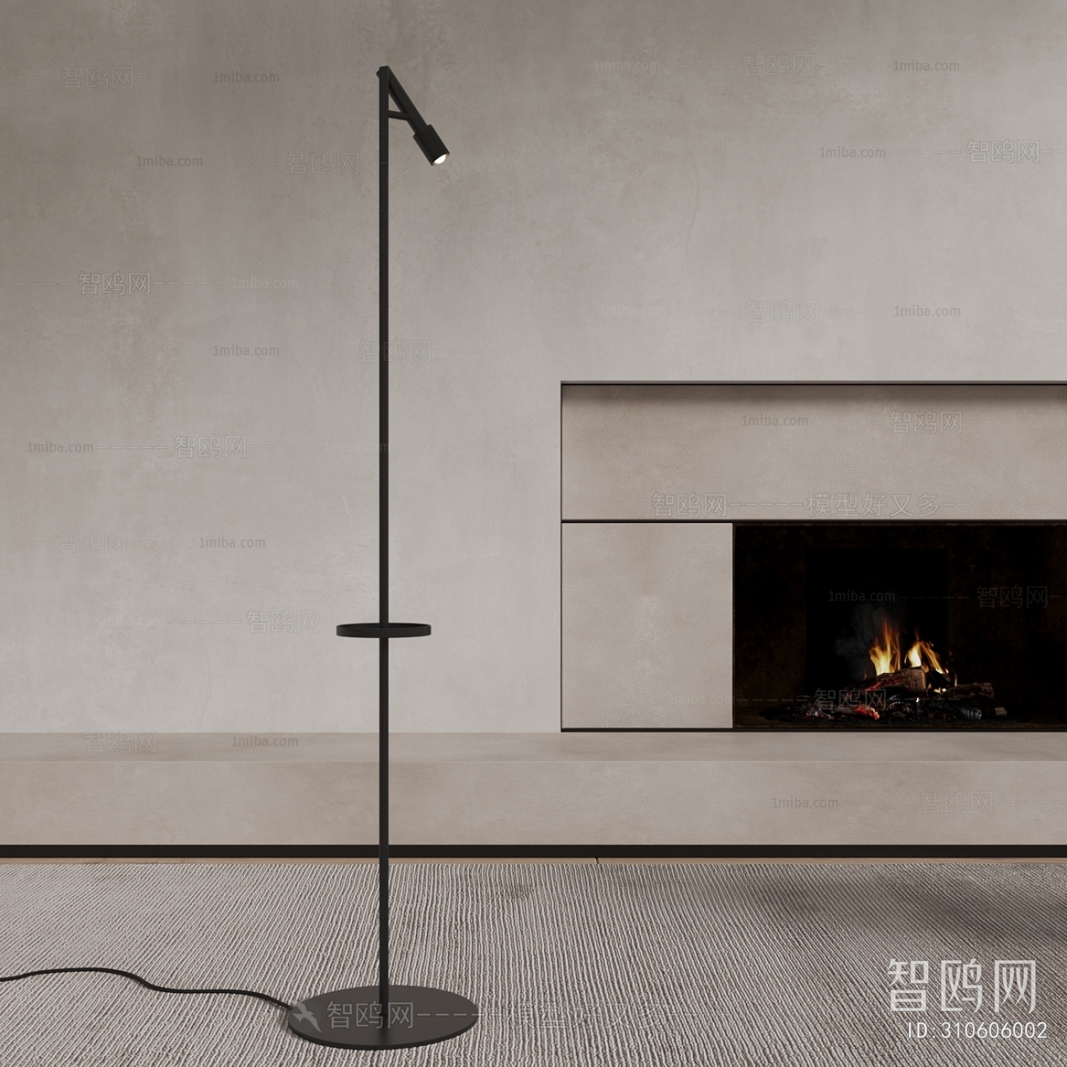 Modern Floor Lamp