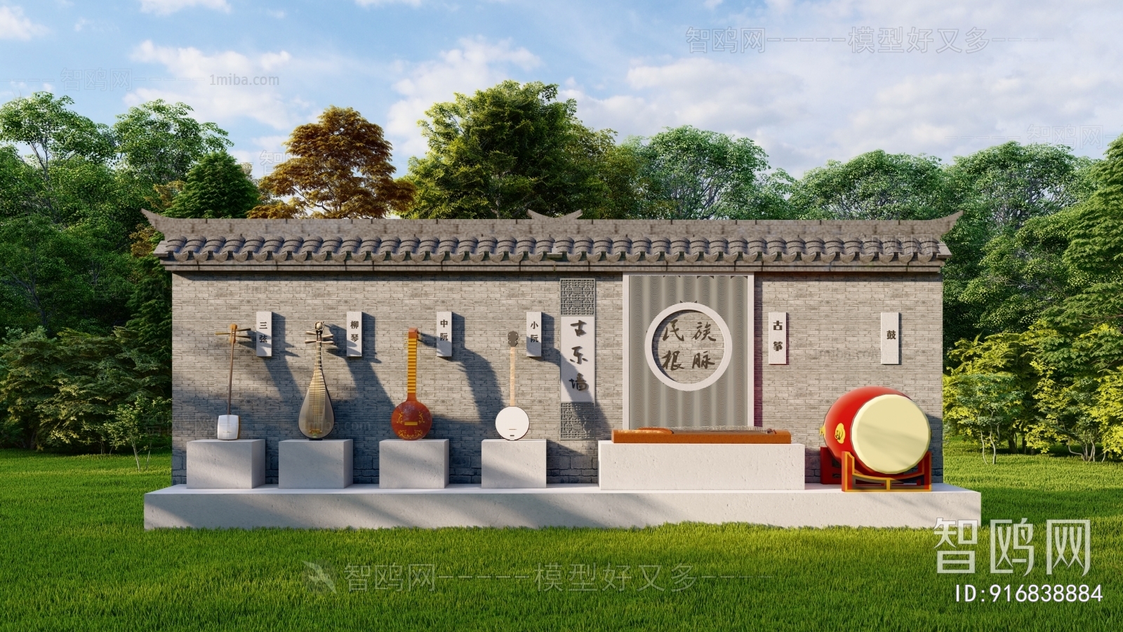 新中式乡村民俗乐器景墙