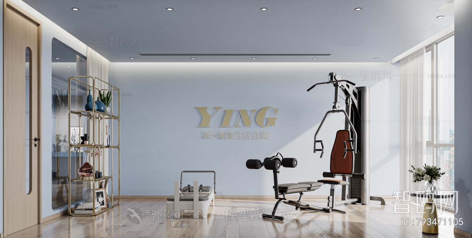 Modern Yoga Room