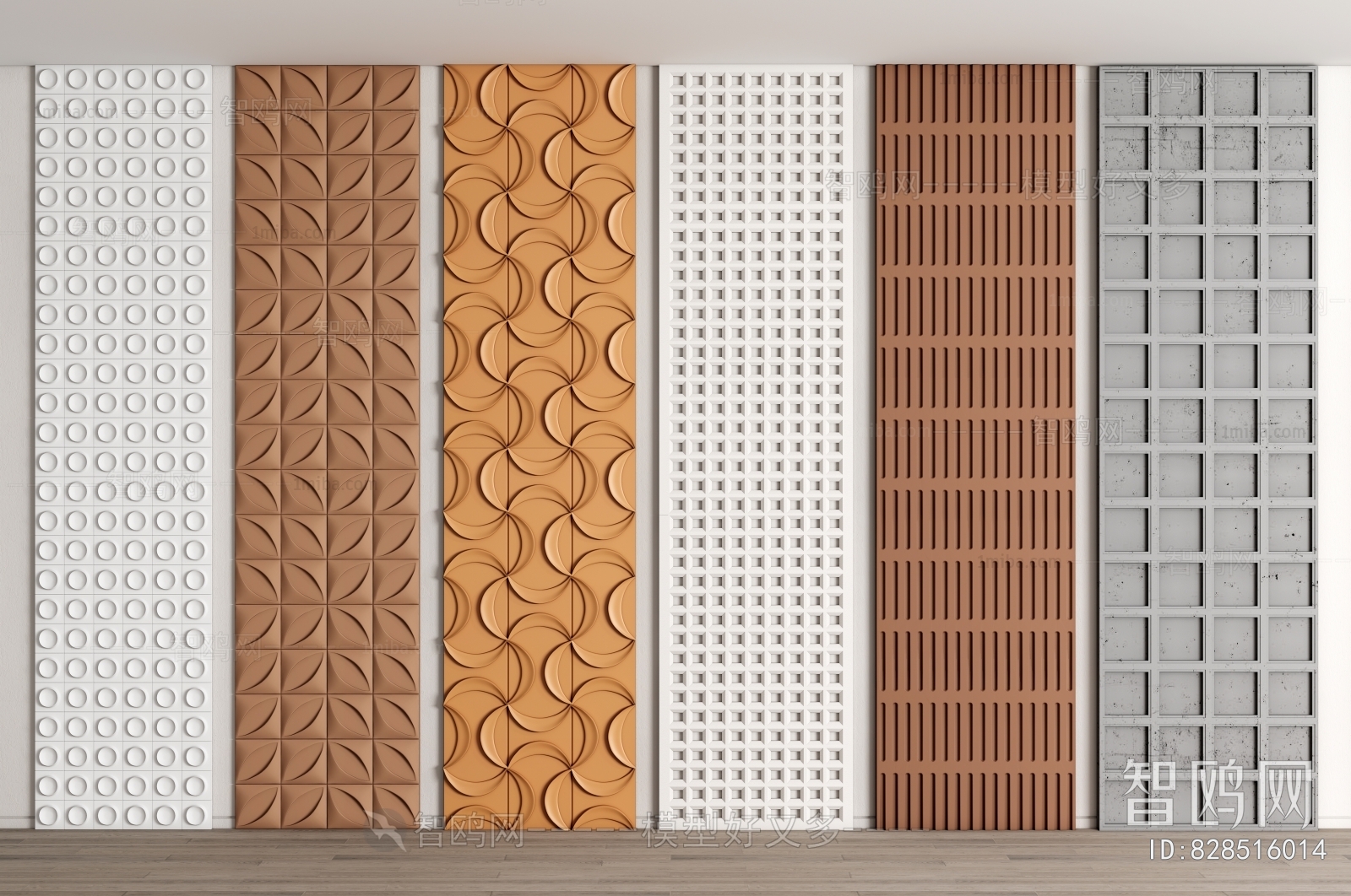 Modern Wall Panel