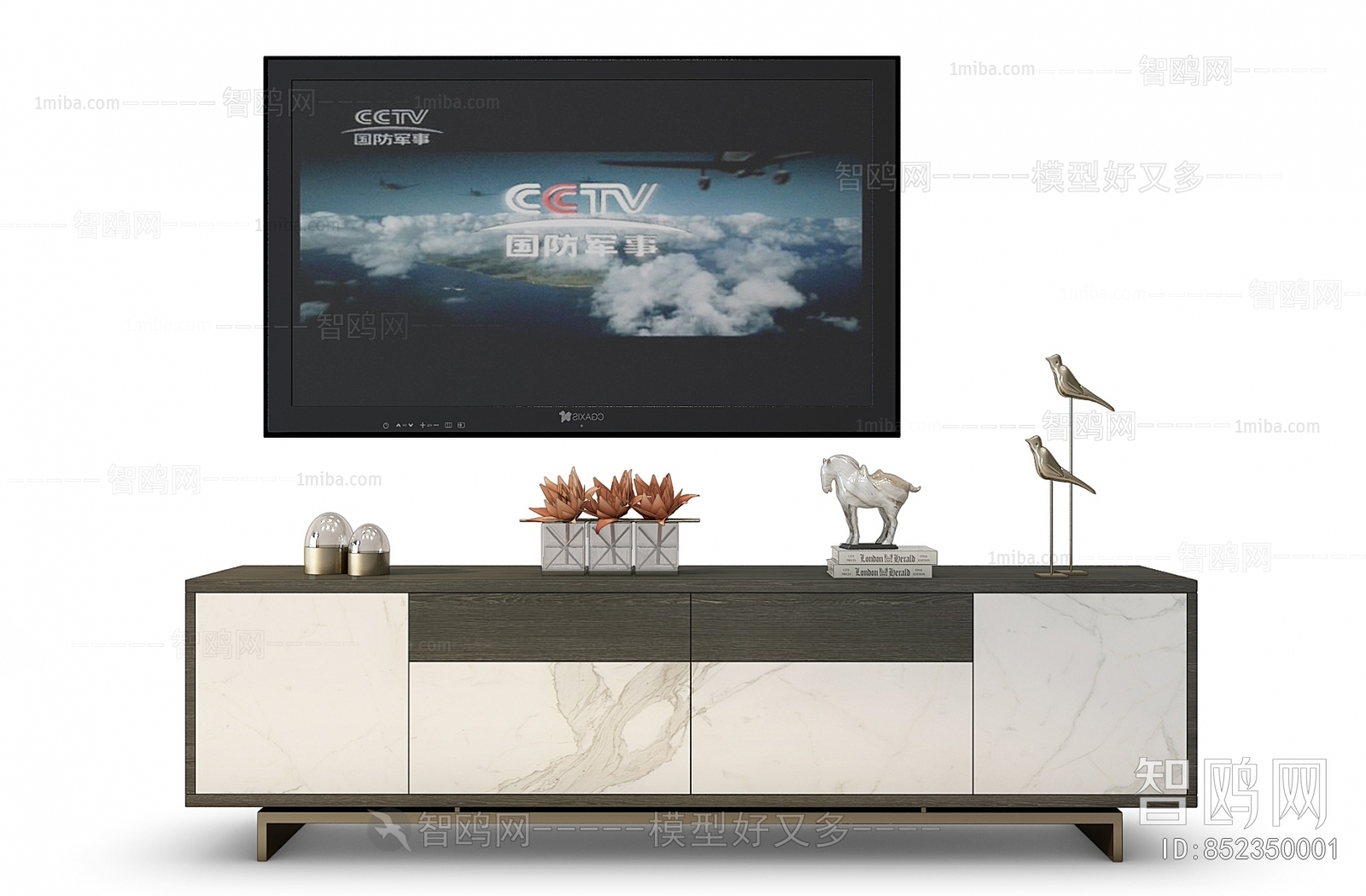 Modern TV Cabinet