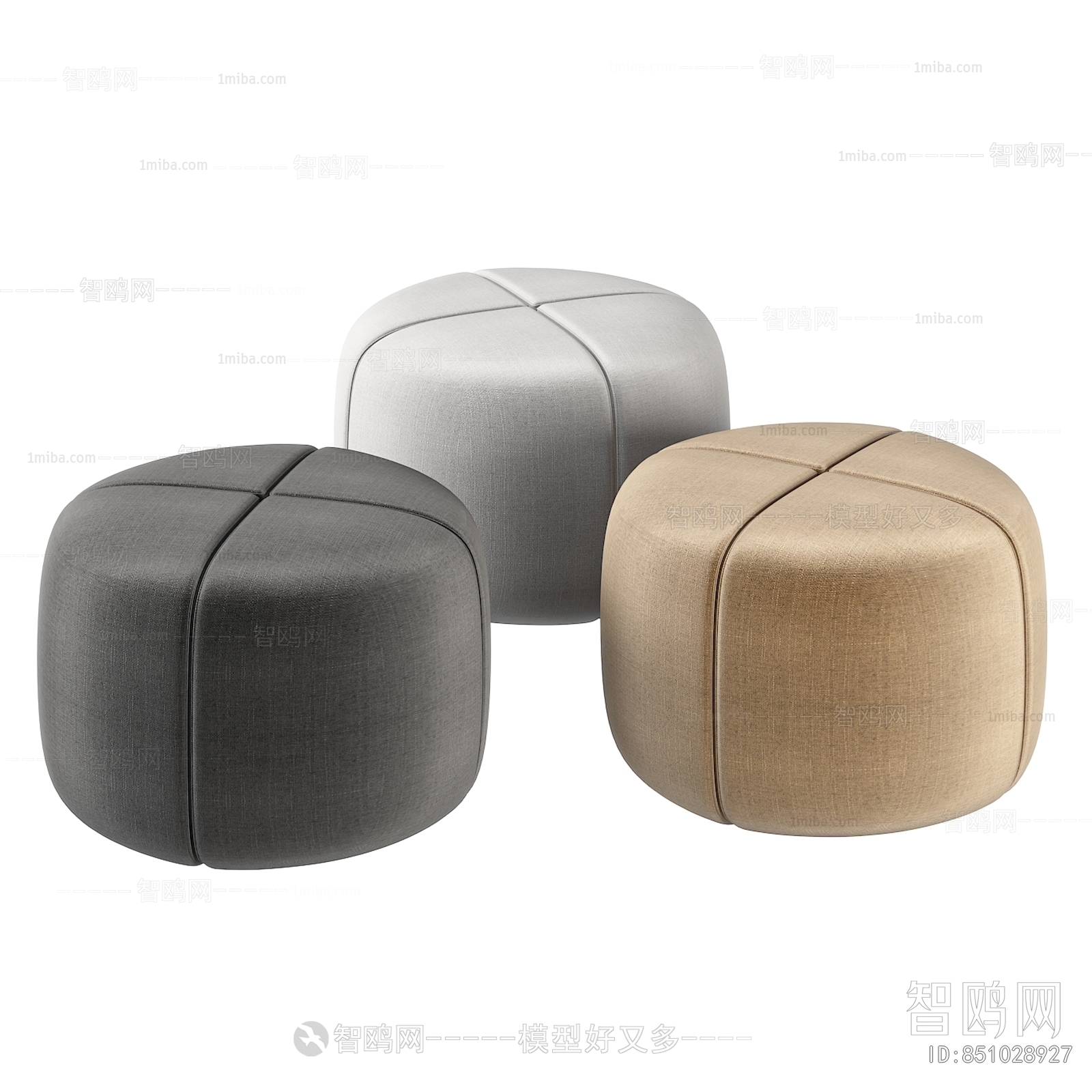 Modern Sofa Stool