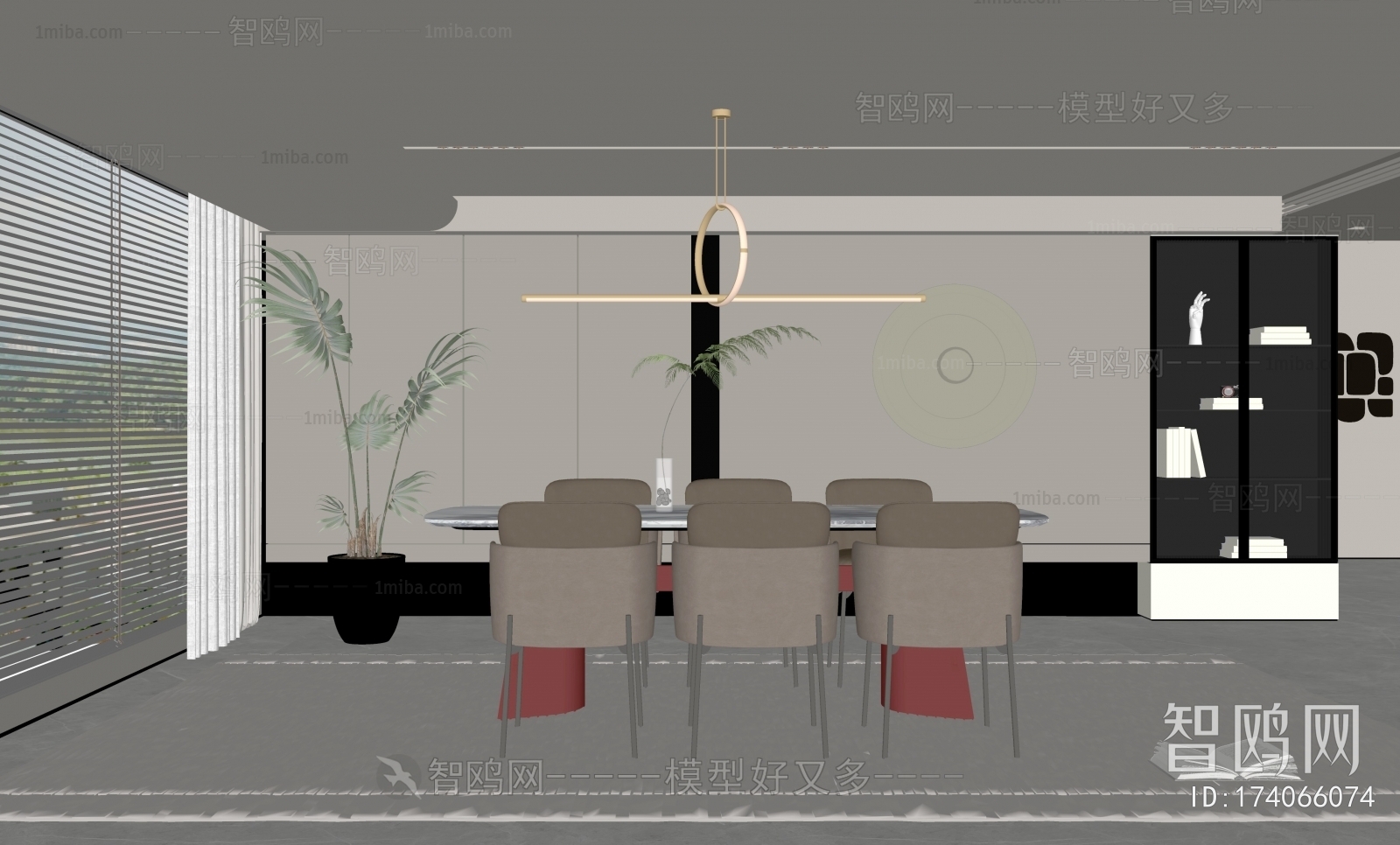 Modern Dining Room