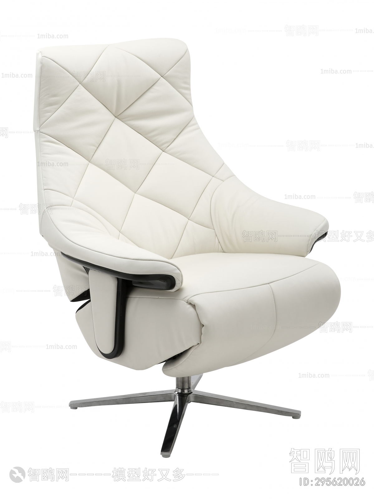 Modern Office Chair