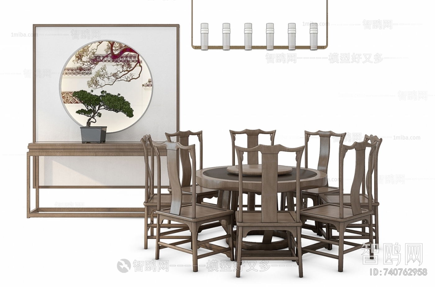 Chinese Style Dining Table And Chairs