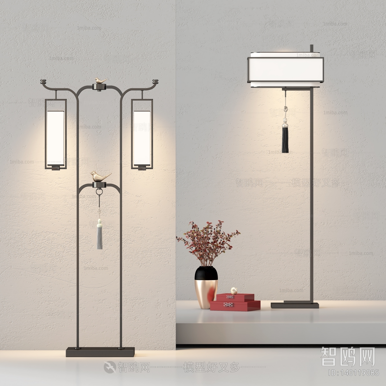 New Chinese Style Floor Lamp