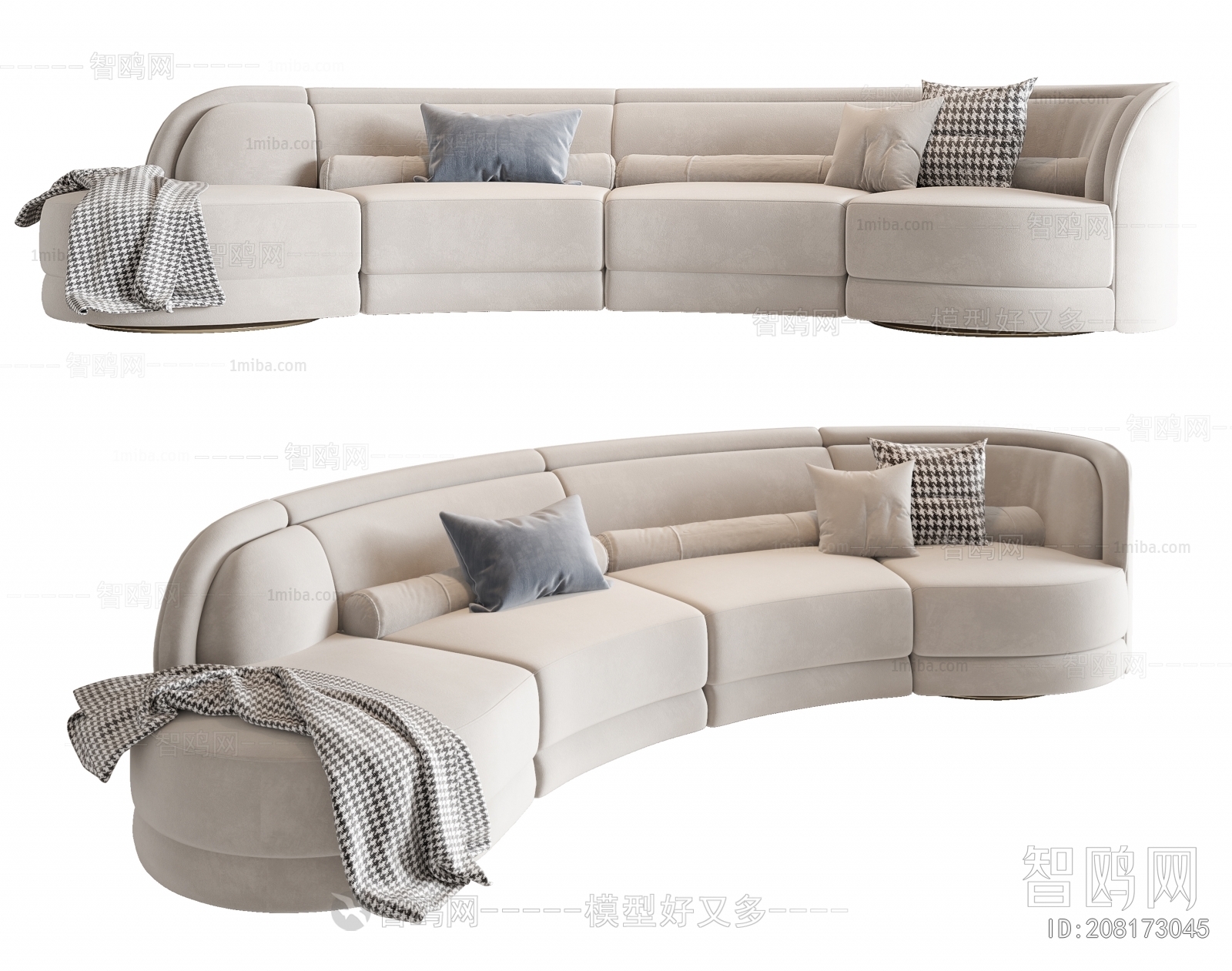 Modern Multi Person Sofa