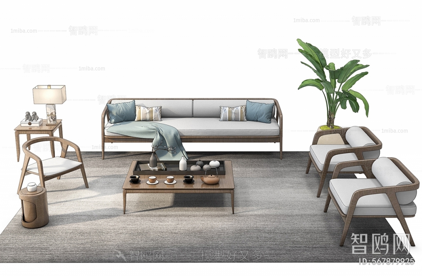 New Chinese Style Sofa Combination