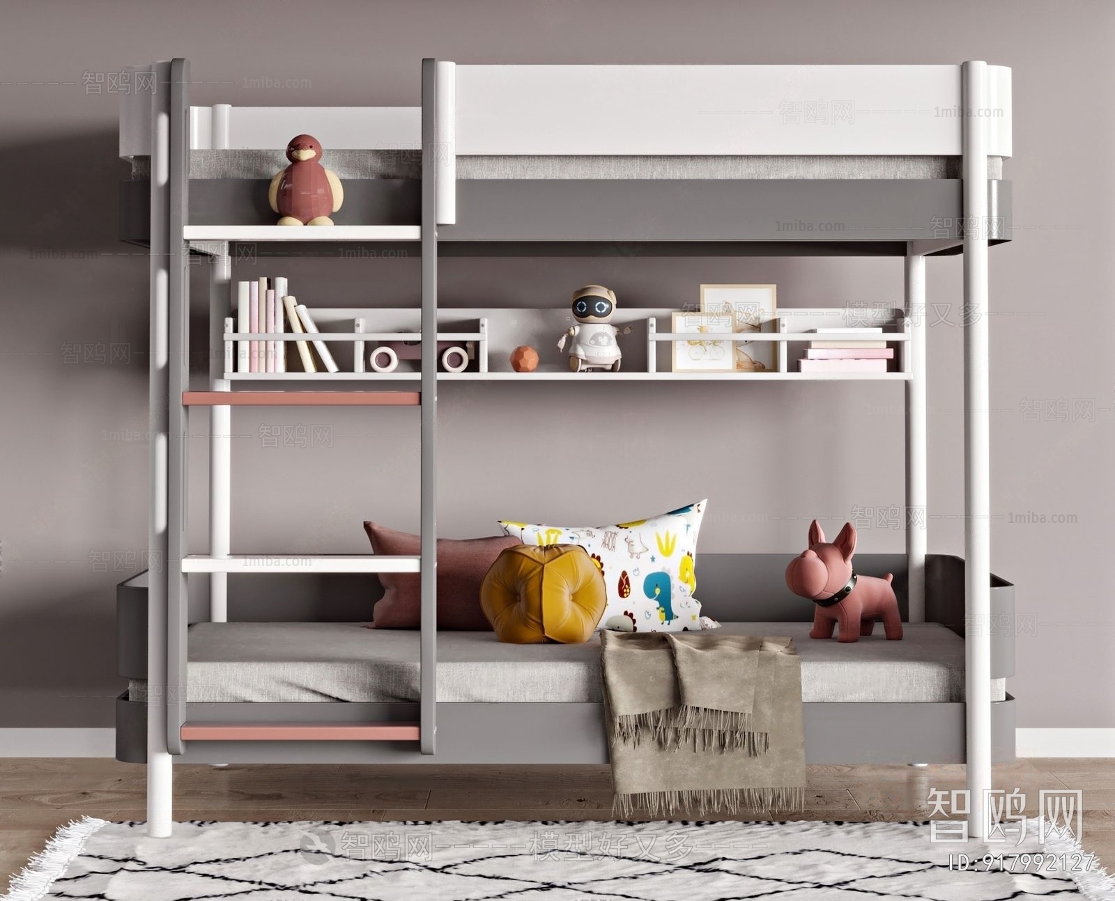 Modern Bunk Bed