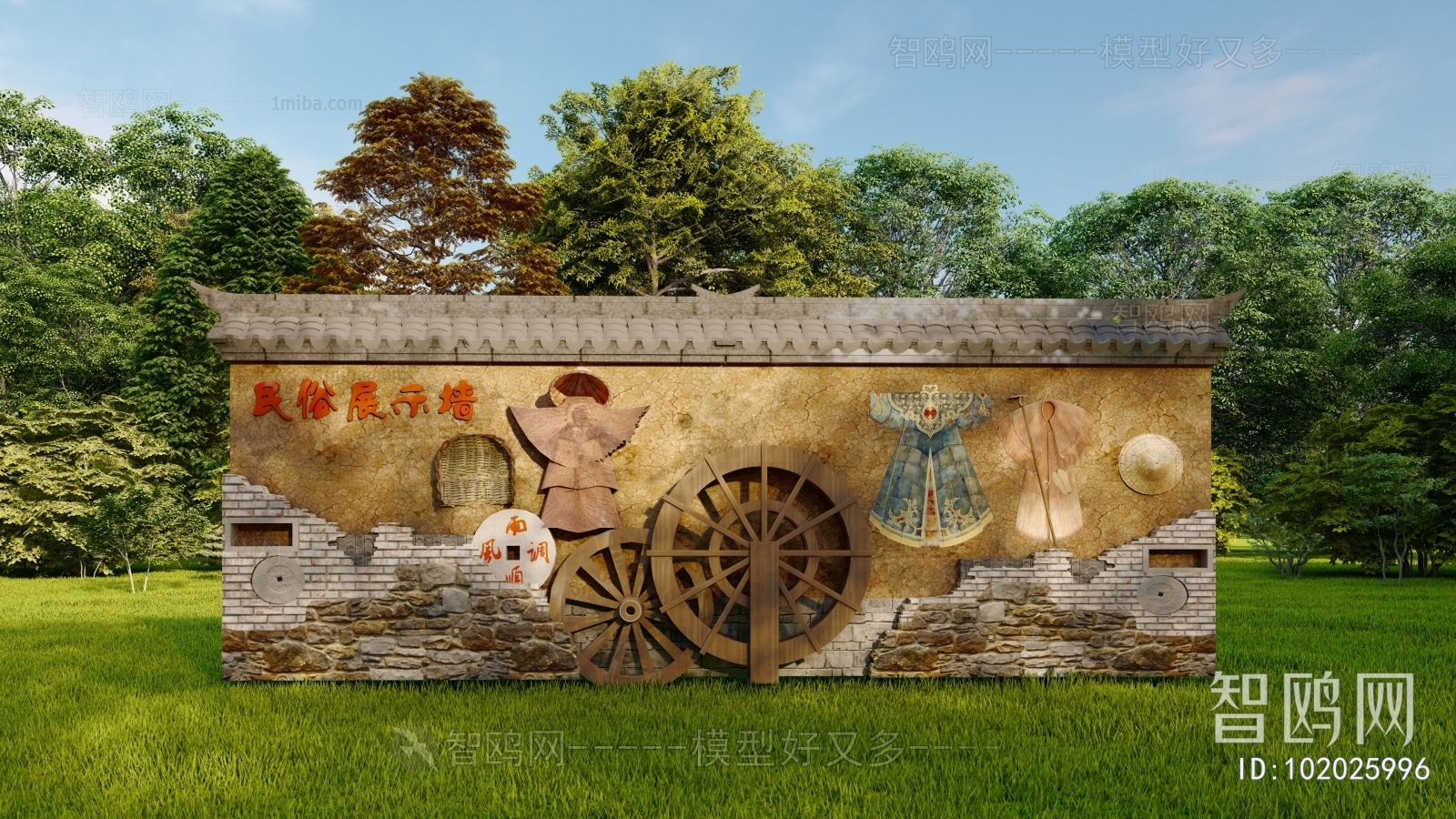 新中式乡村民俗文化景墙
