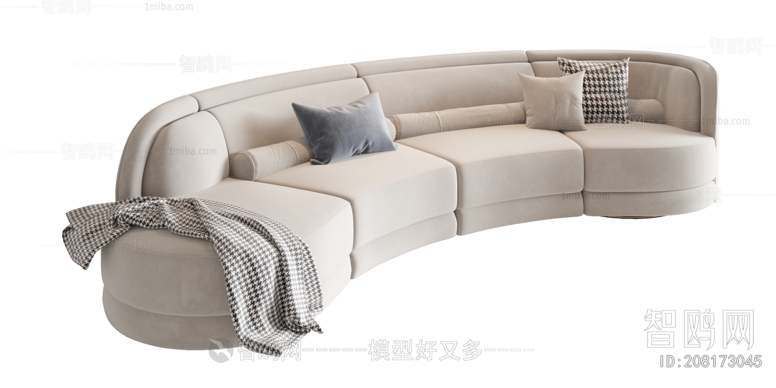 Modern Multi Person Sofa