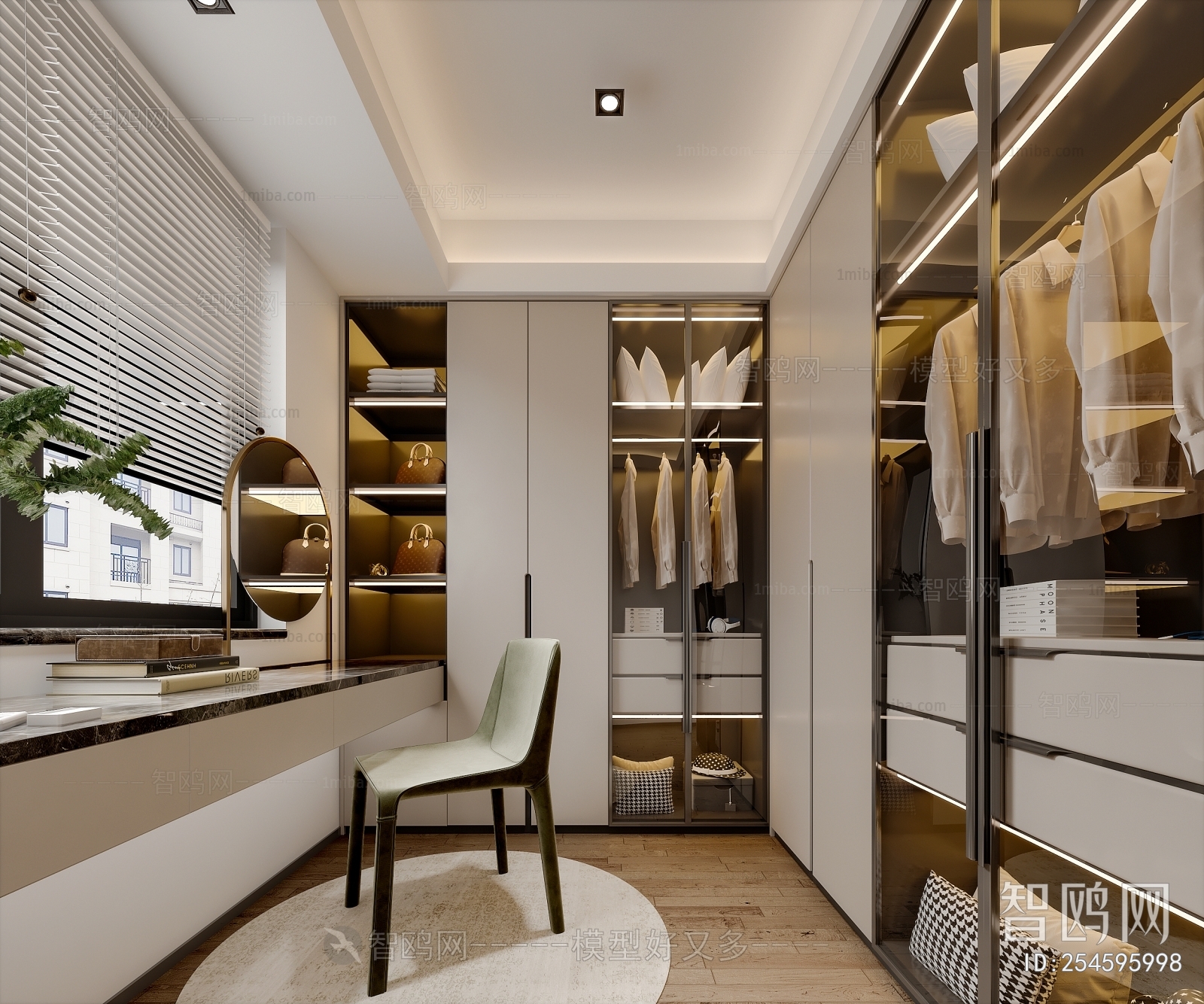 Modern Clothes Storage Area