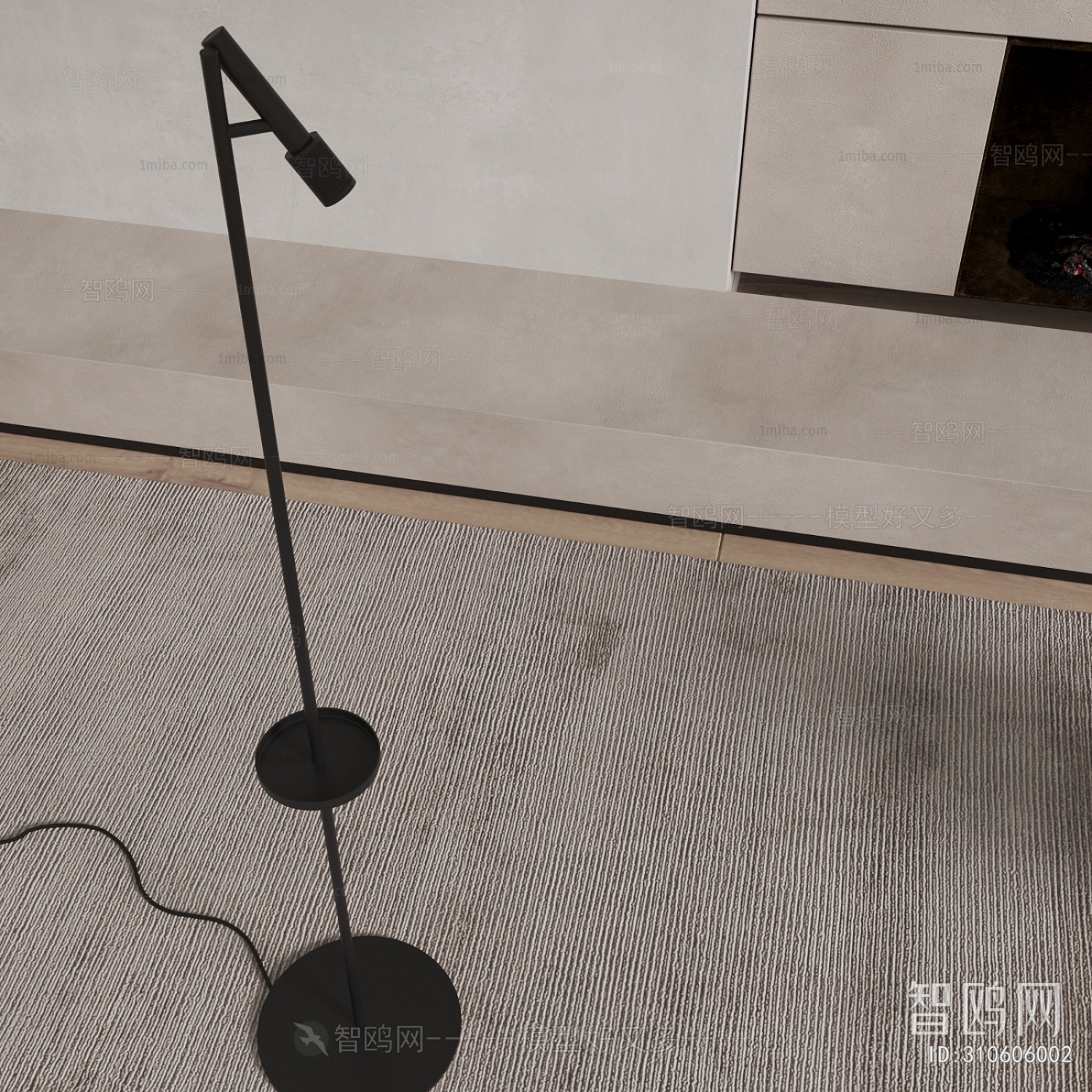 Modern Floor Lamp