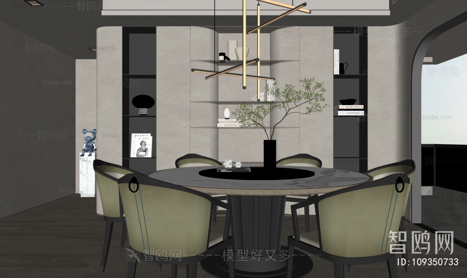 Modern Dining Room