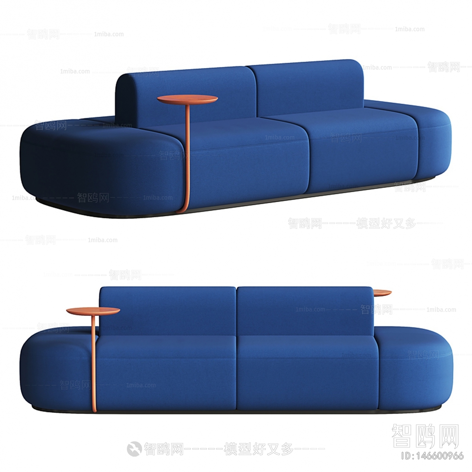 Modern Multi Person Sofa