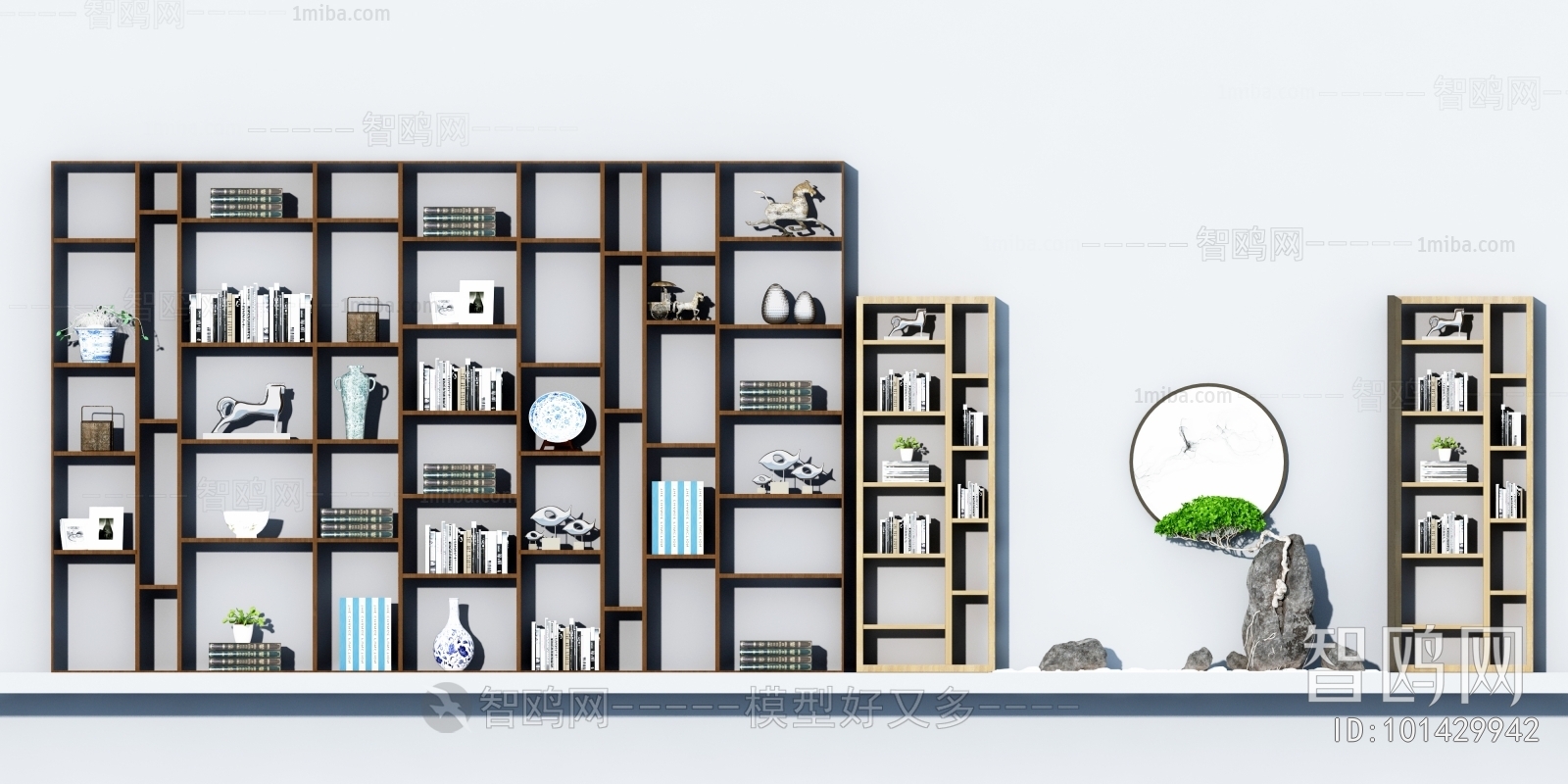 Modern Bookshelf